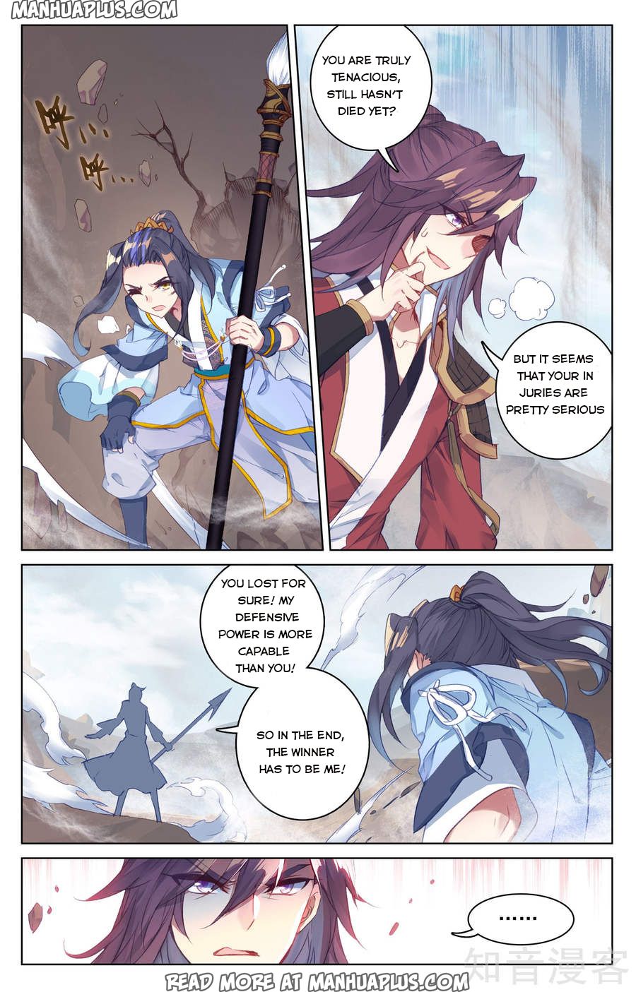 Yuan Zun chapter 62 page 8