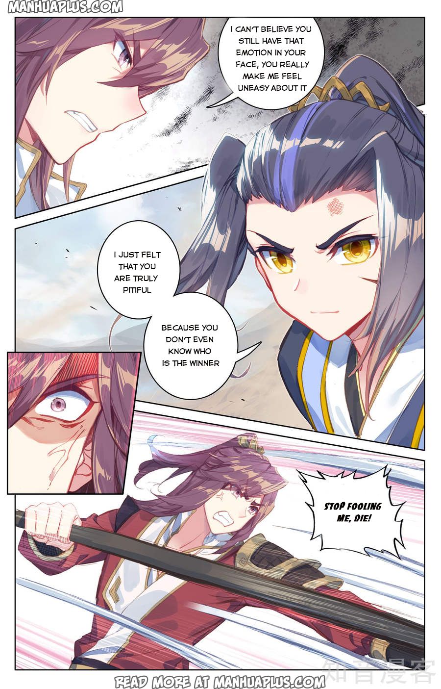 Yuan Zun chapter 62 page 9