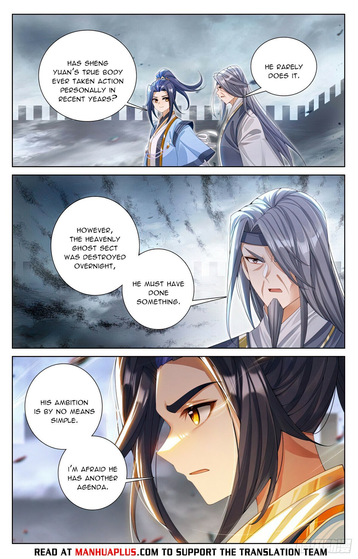 Yuan Zun chapter 620.5 page 2