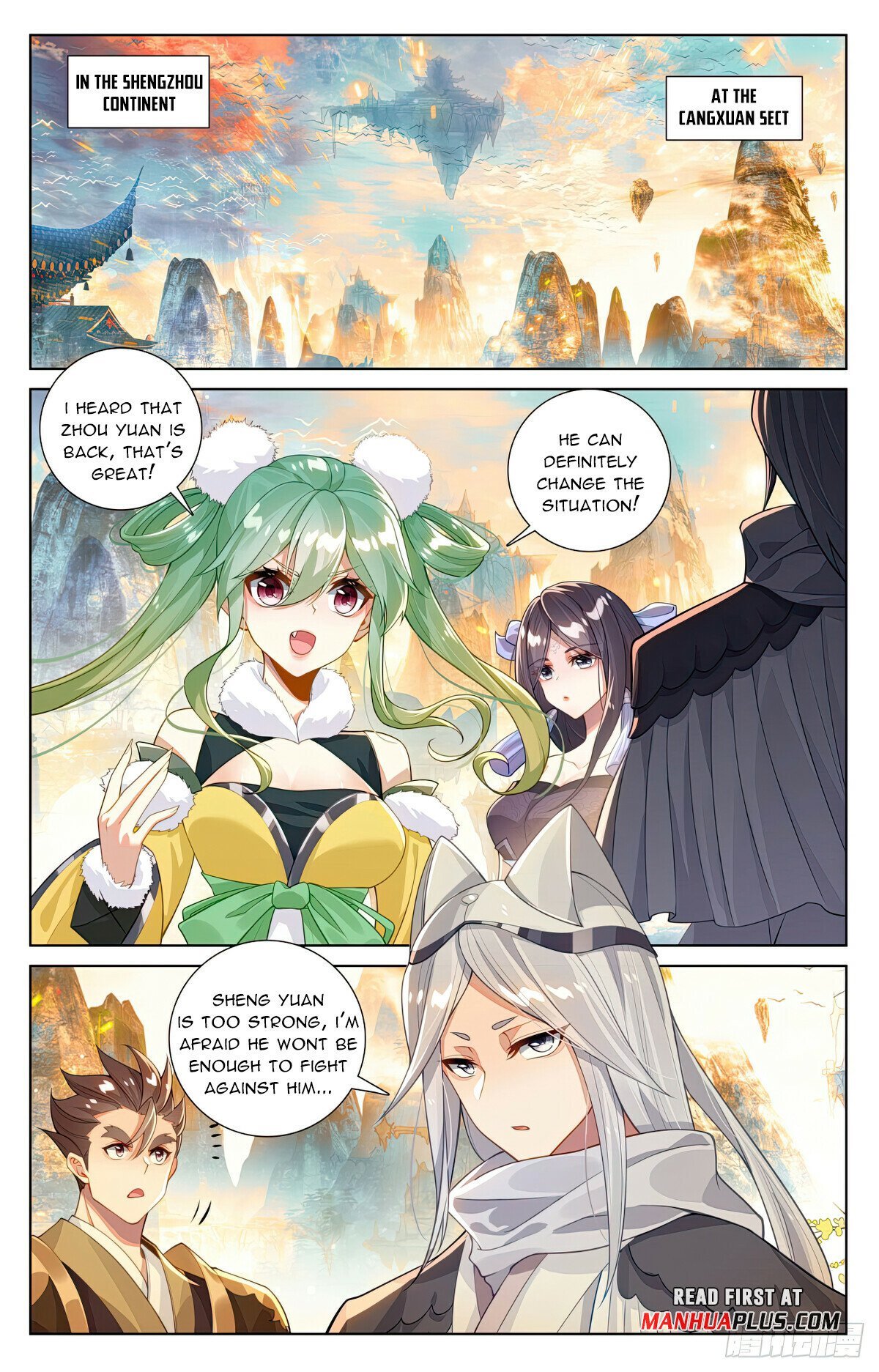 Yuan Zun chapter 620.5 page 7