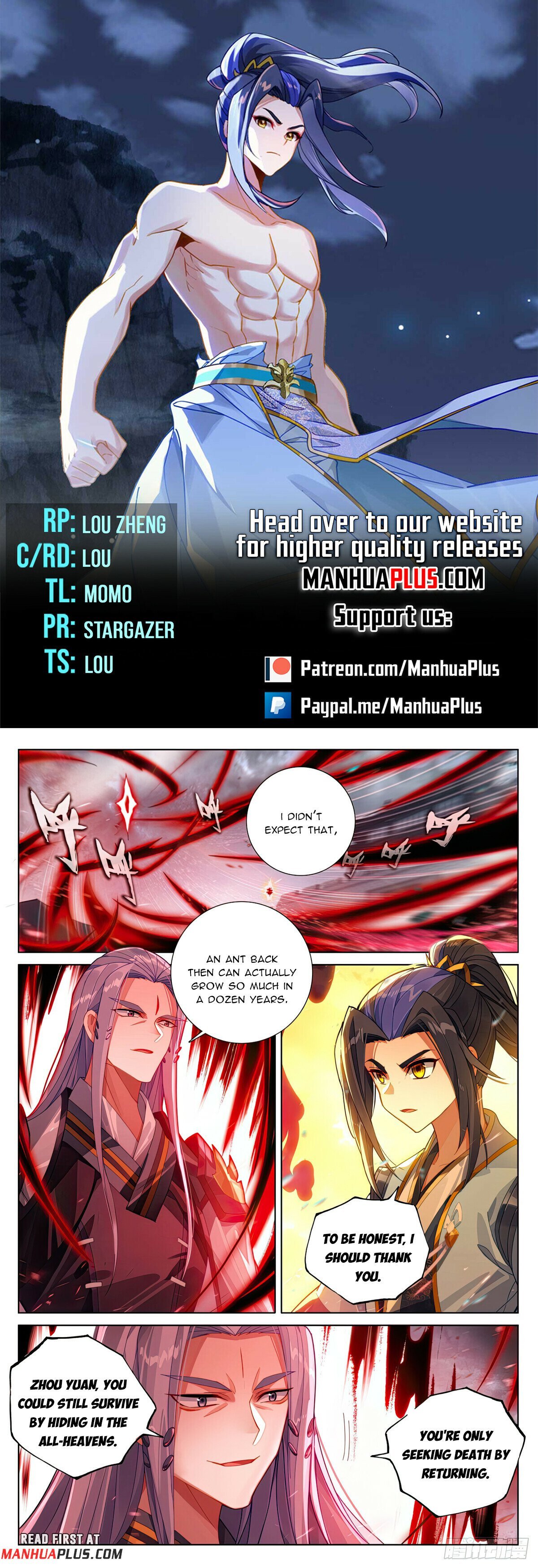 Yuan Zun chapter 620 page 1