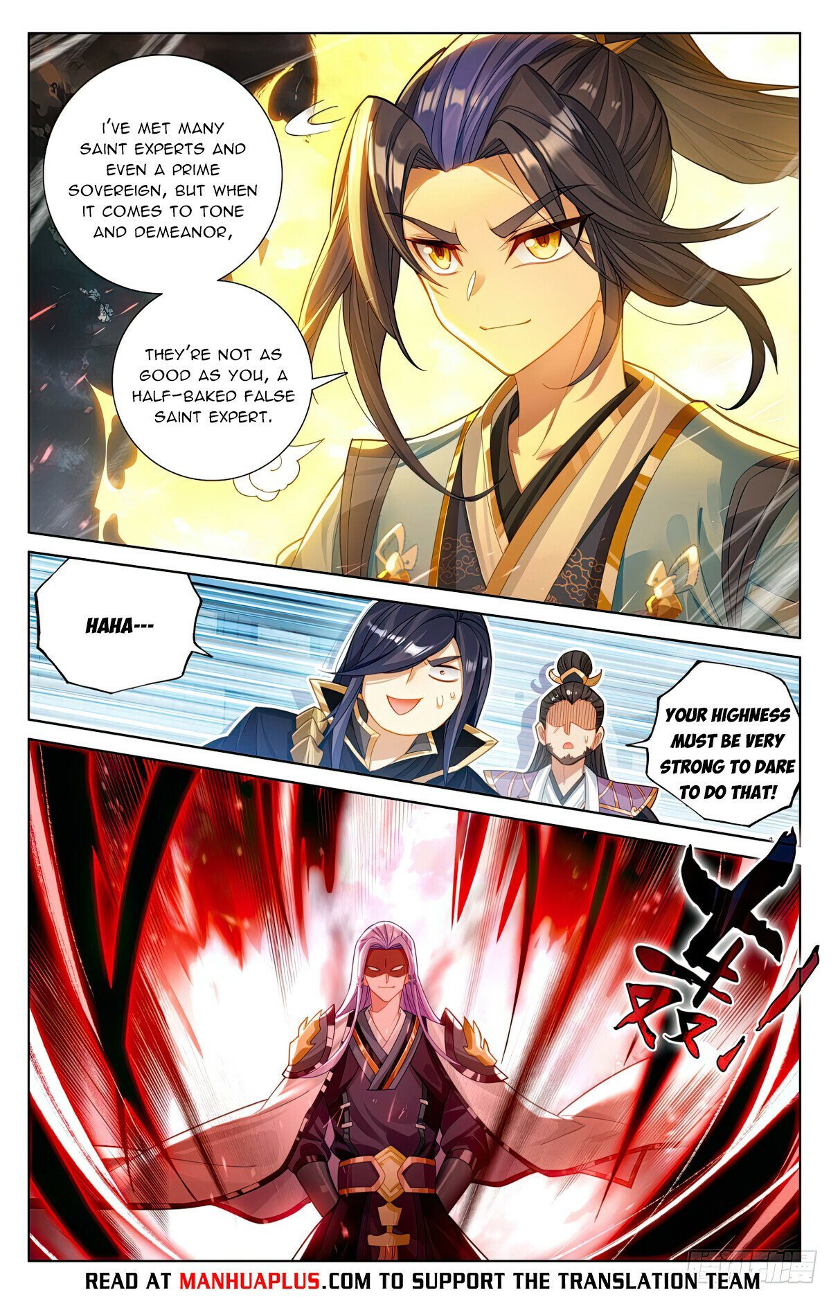 Yuan Zun chapter 620 page 2