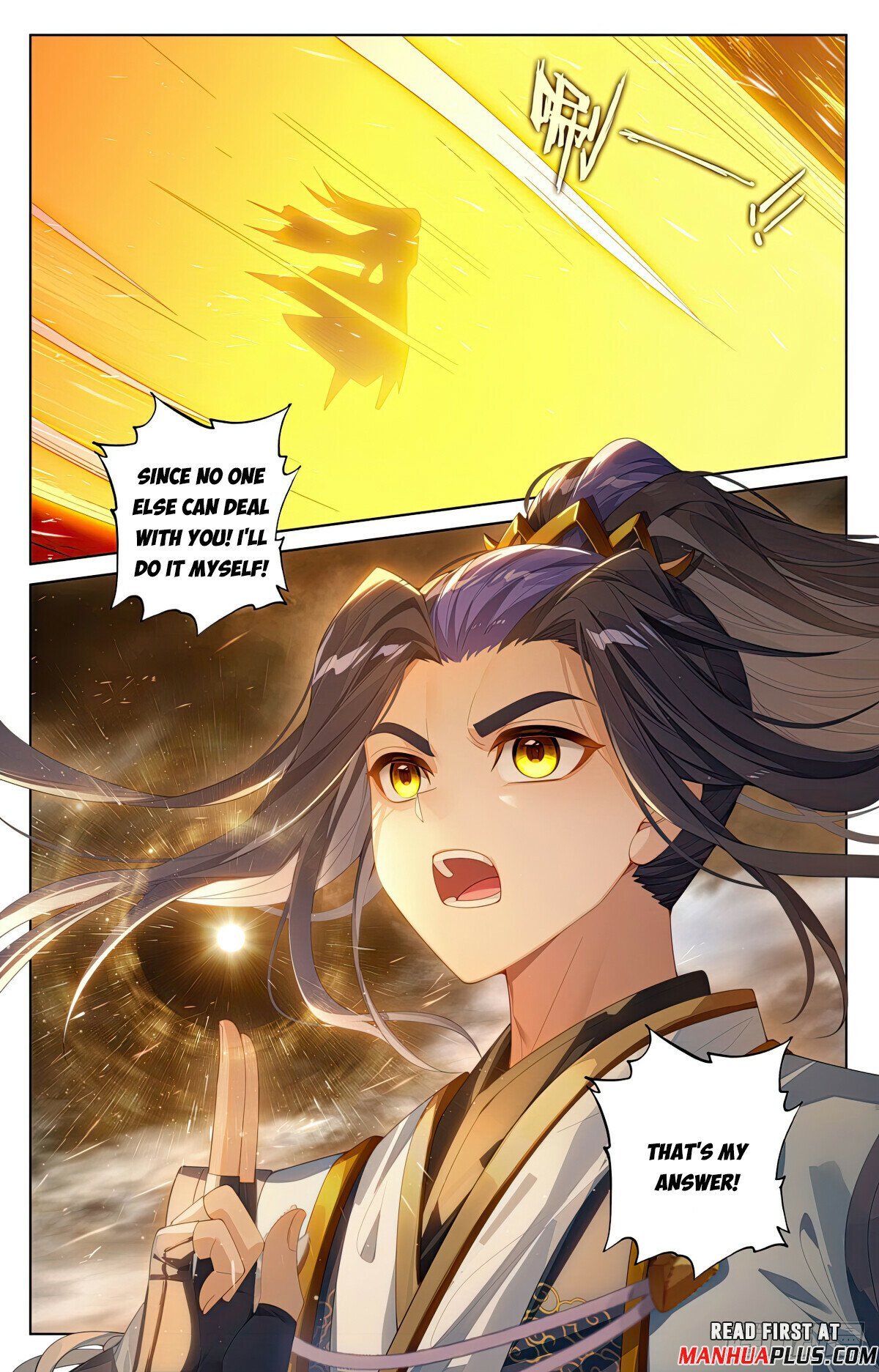 Yuan Zun chapter 620 page 7