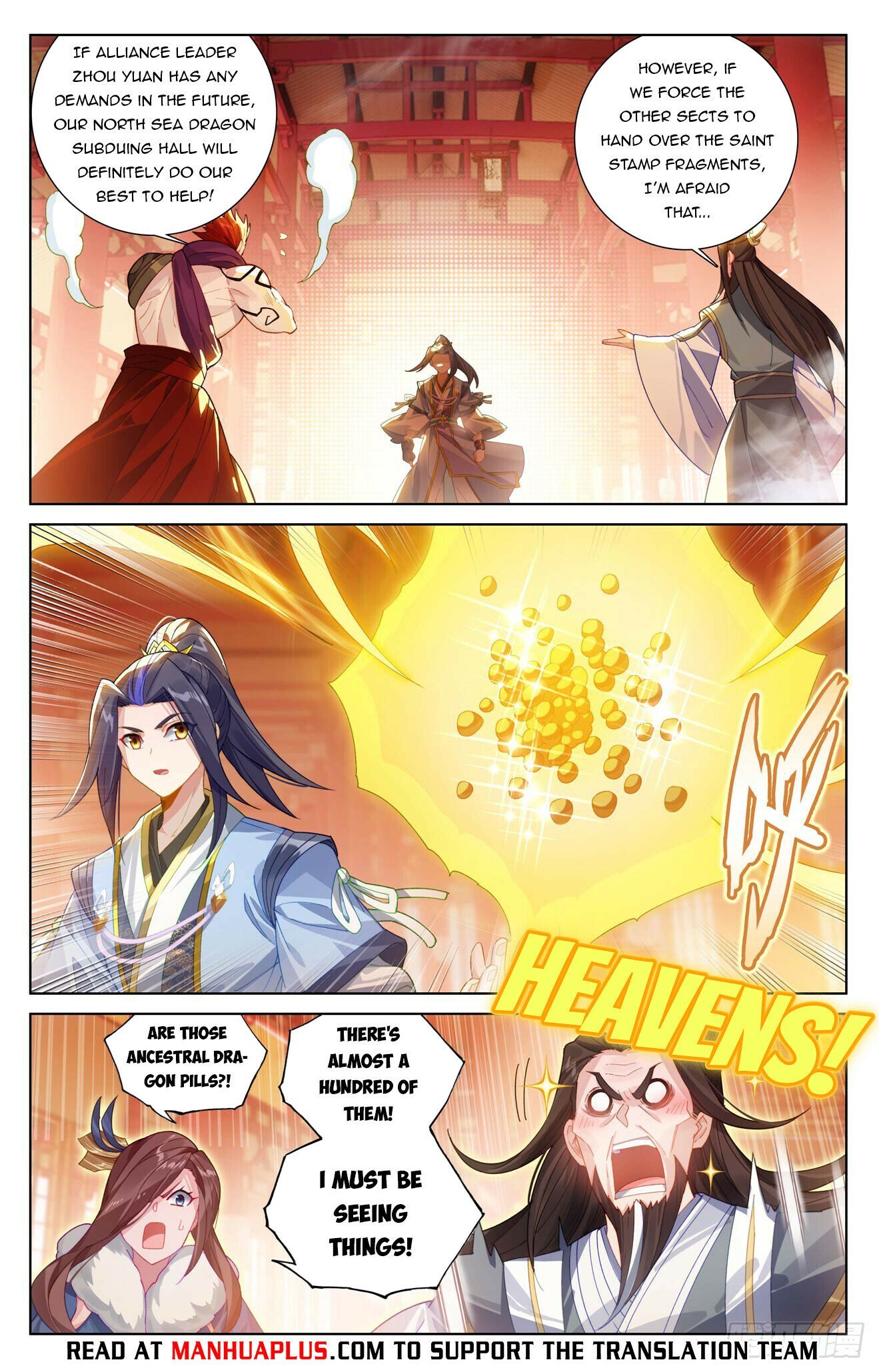 Yuan Zun chapter 621.5 page 6