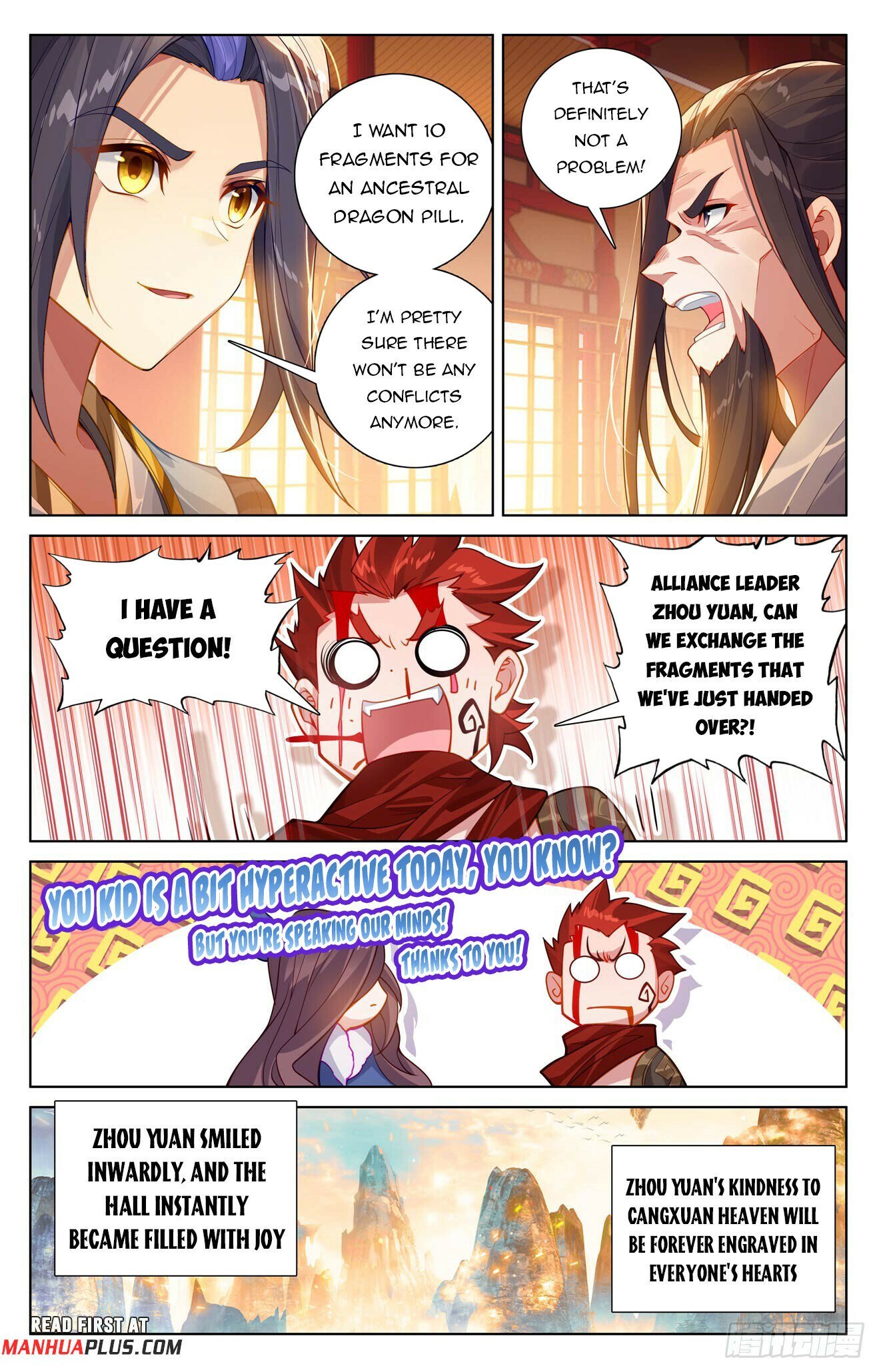 Yuan Zun chapter 621.5 page 7