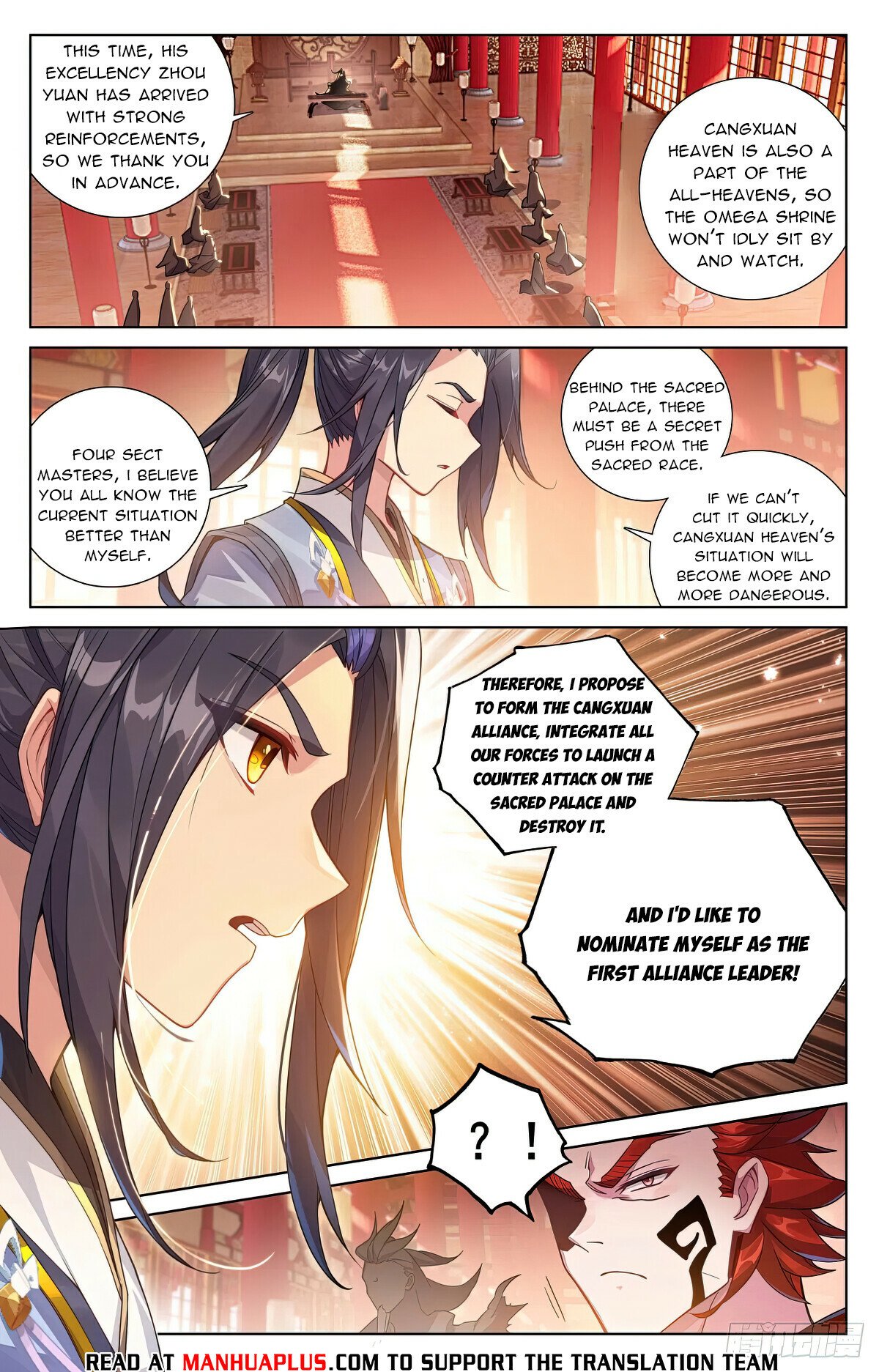 Yuan Zun chapter 621 page 6