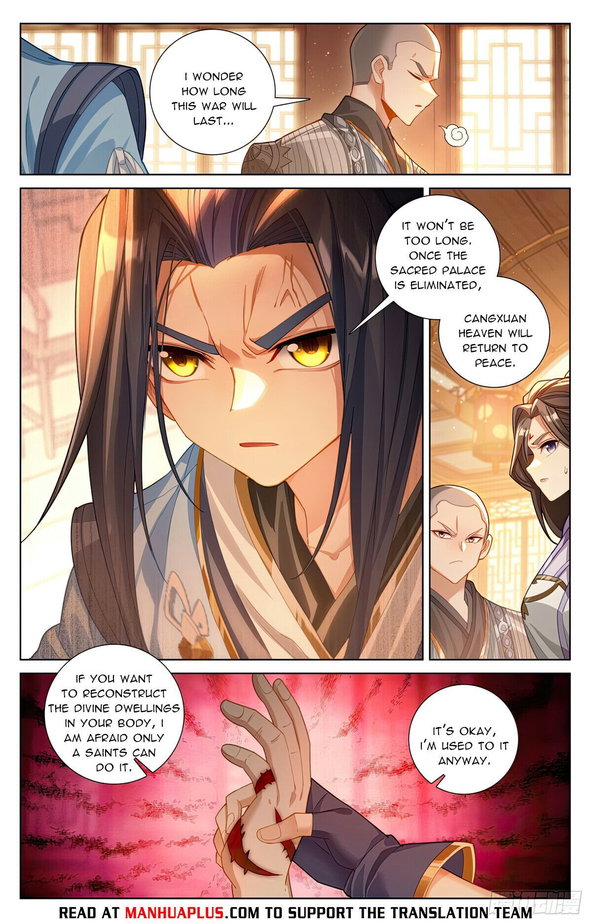 Yuan Zun chapter 622.5 page 2
