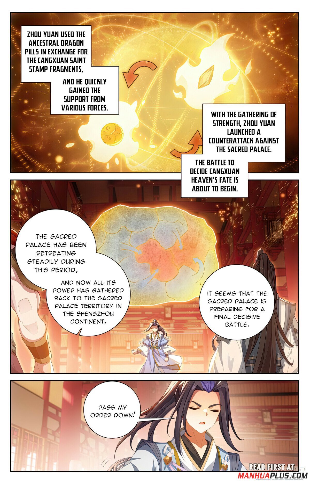Yuan Zun chapter 622.5 page 5