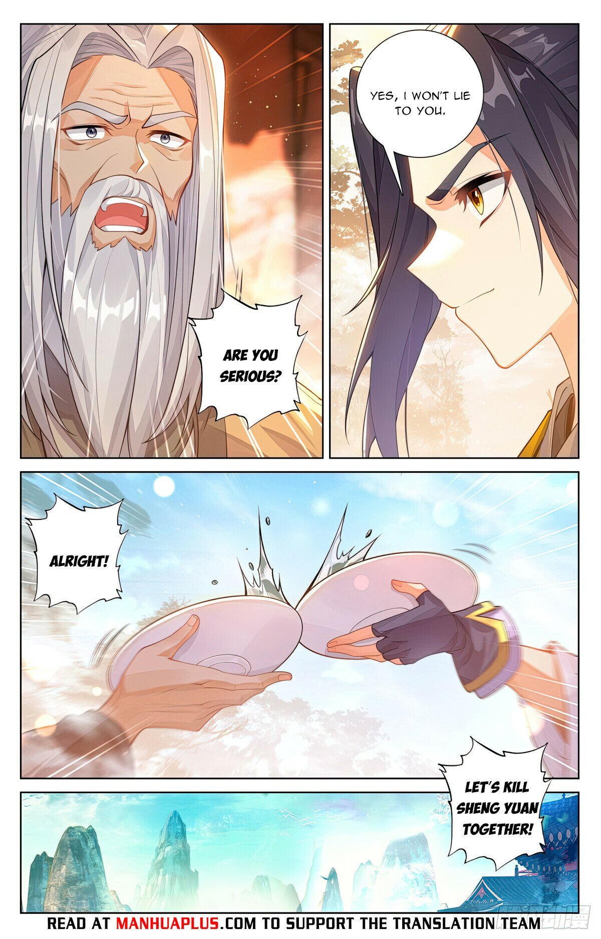 Yuan Zun chapter 622 page 6