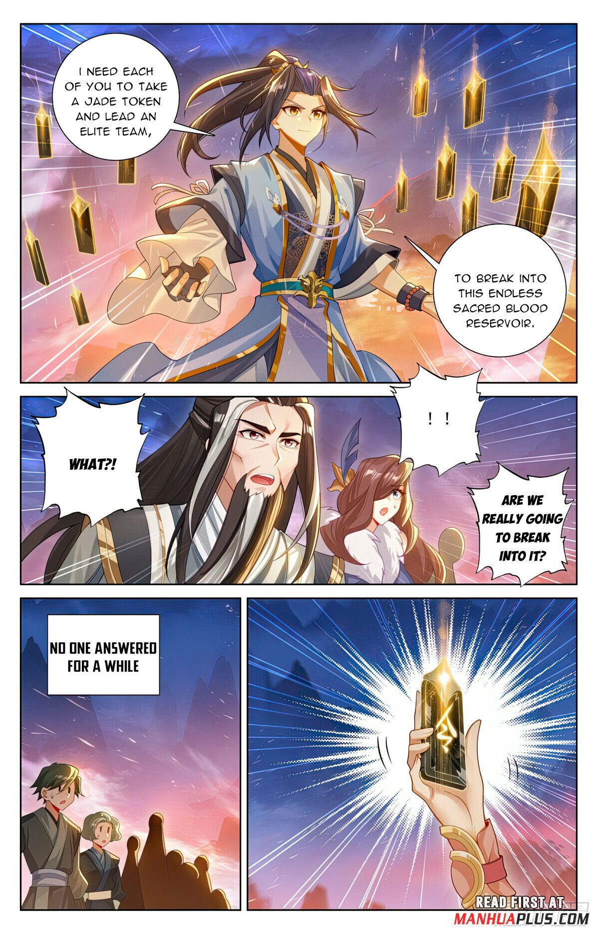 Yuan Zun chapter 623.5 page 3