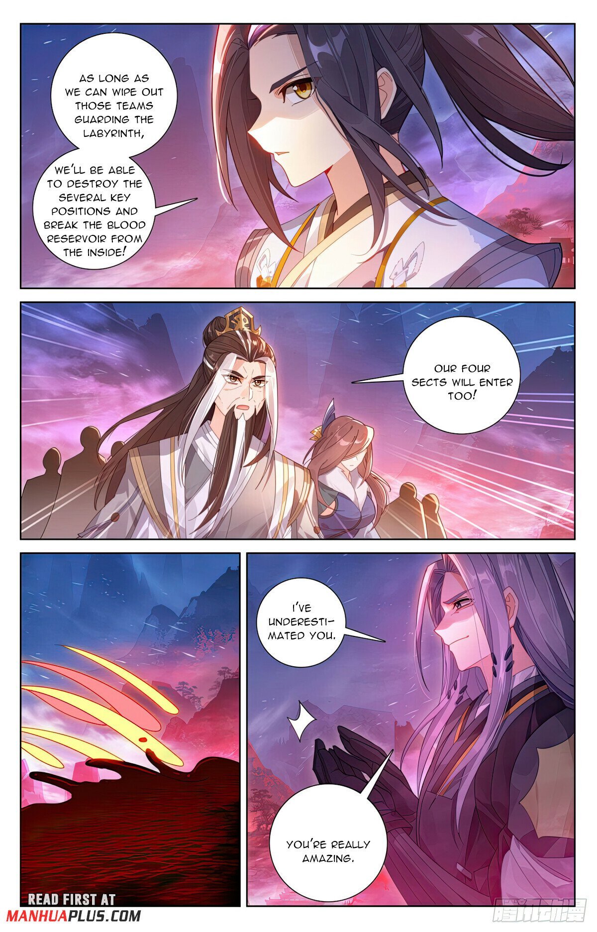 Yuan Zun chapter 623.5 page 7