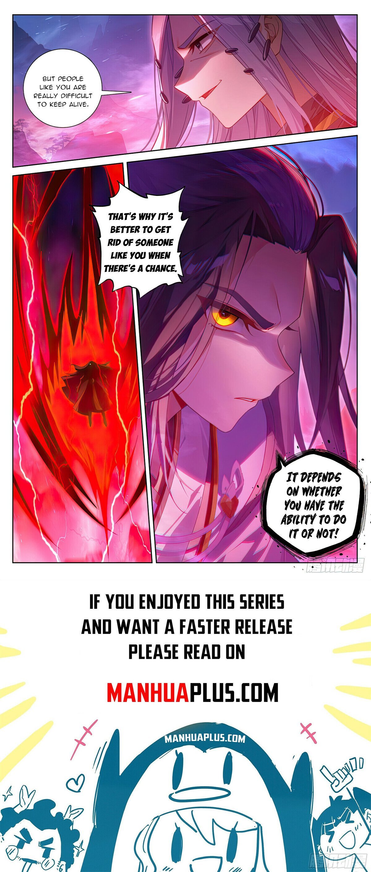 Yuan Zun chapter 623.5 page 8