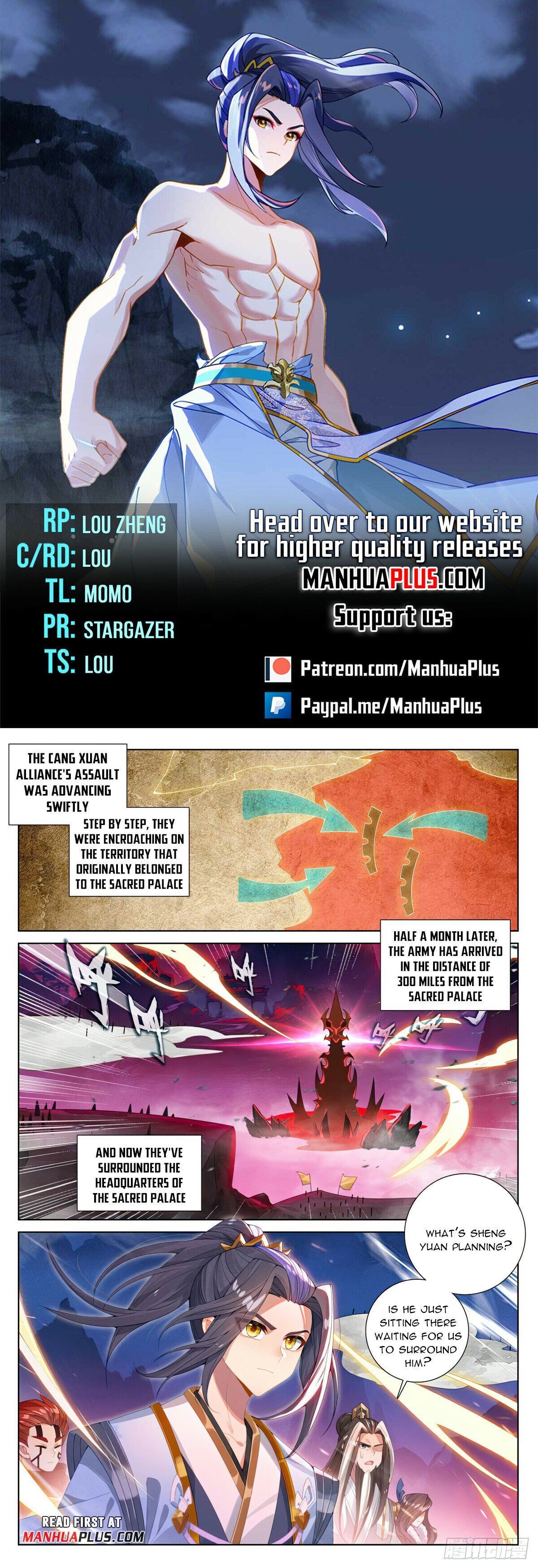 Yuan Zun chapter 623 page 1