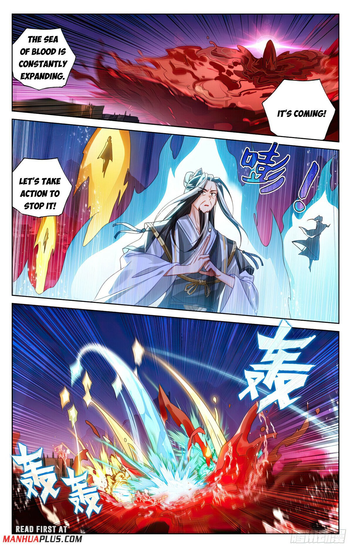 Yuan Zun chapter 623 page 7