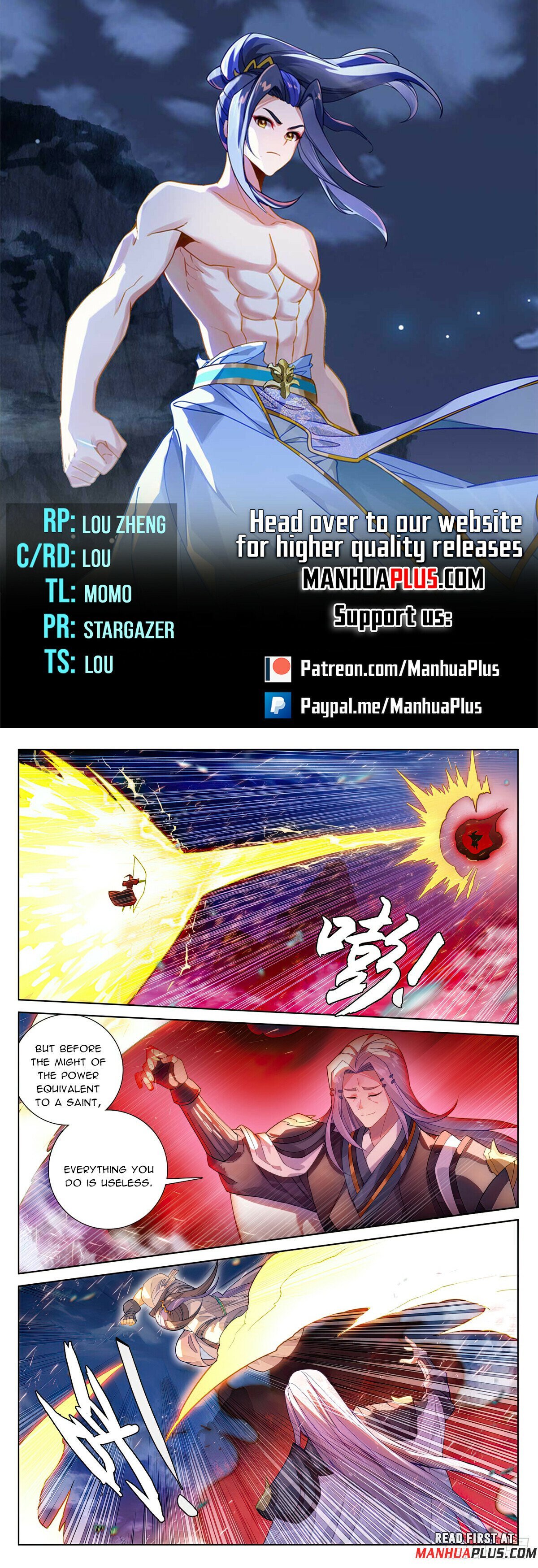 Yuan Zun chapter 624.5 page 1