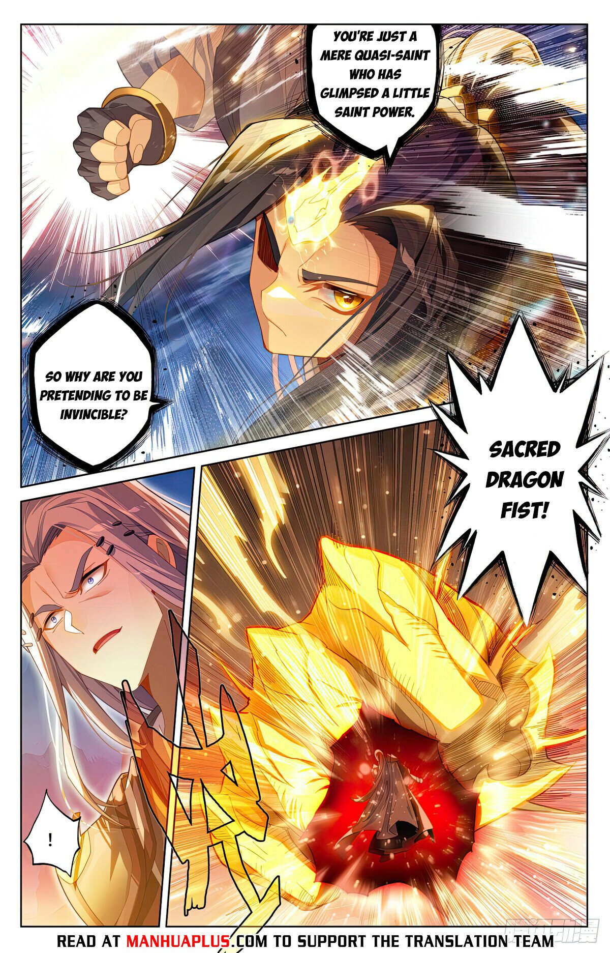 Yuan Zun chapter 624.5 page 2