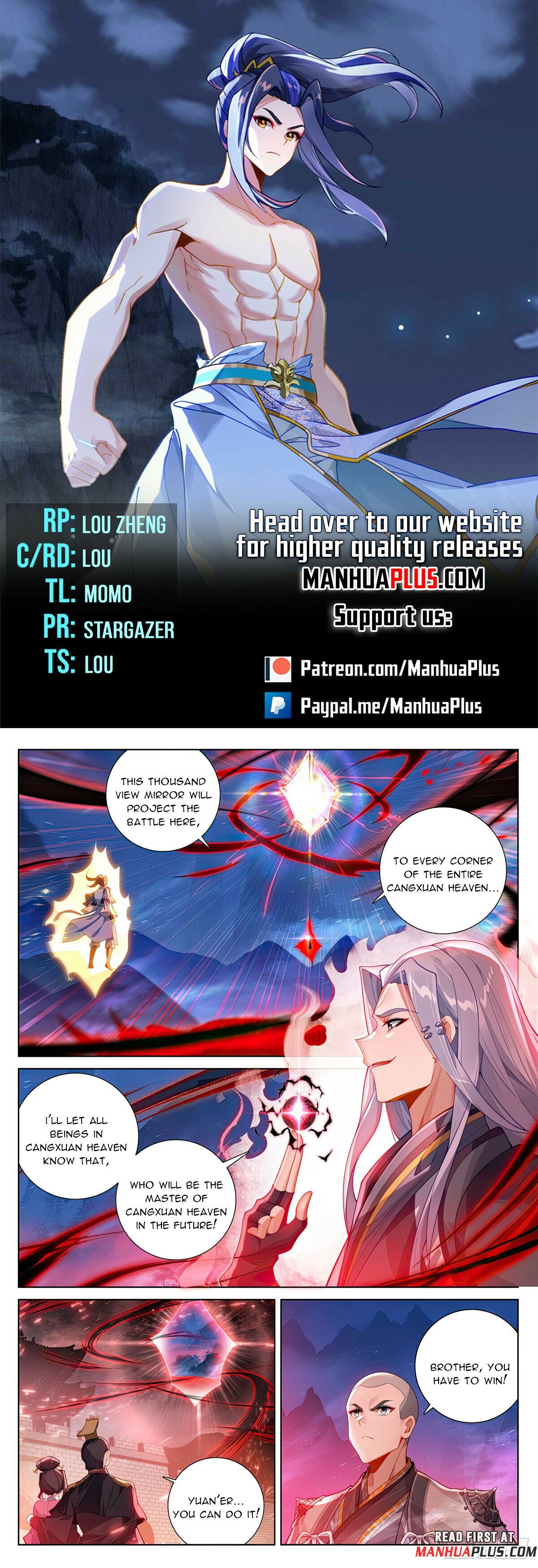 Yuan Zun chapter 624 page 1