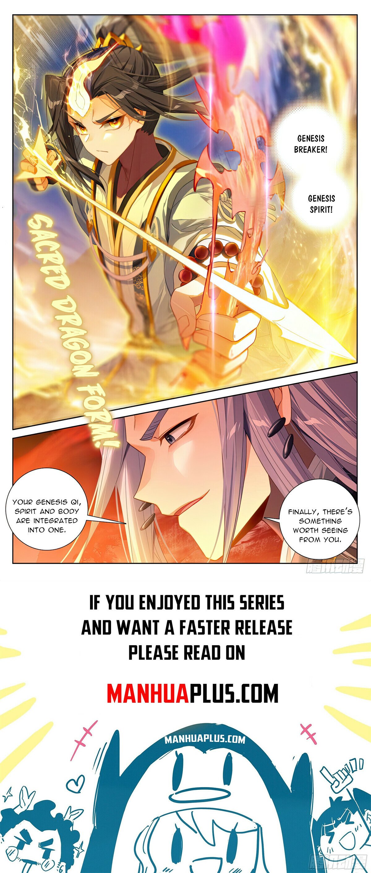 Yuan Zun chapter 624 page 8