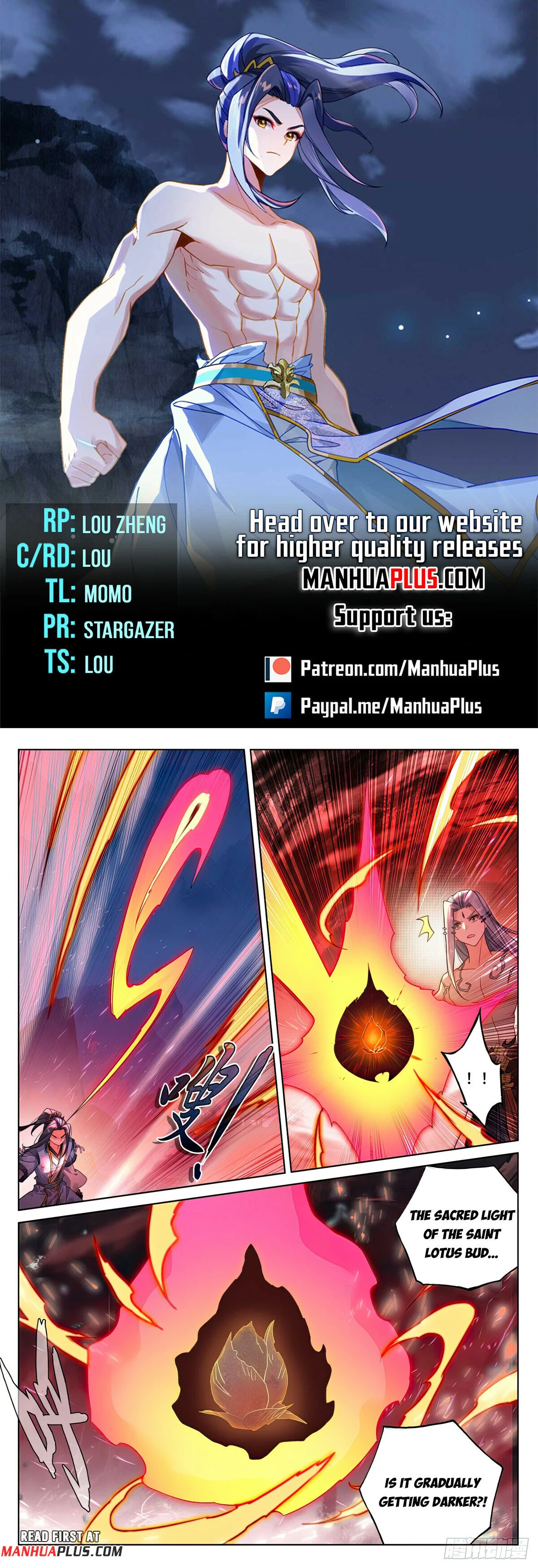 Yuan Zun chapter 625.5 page 1