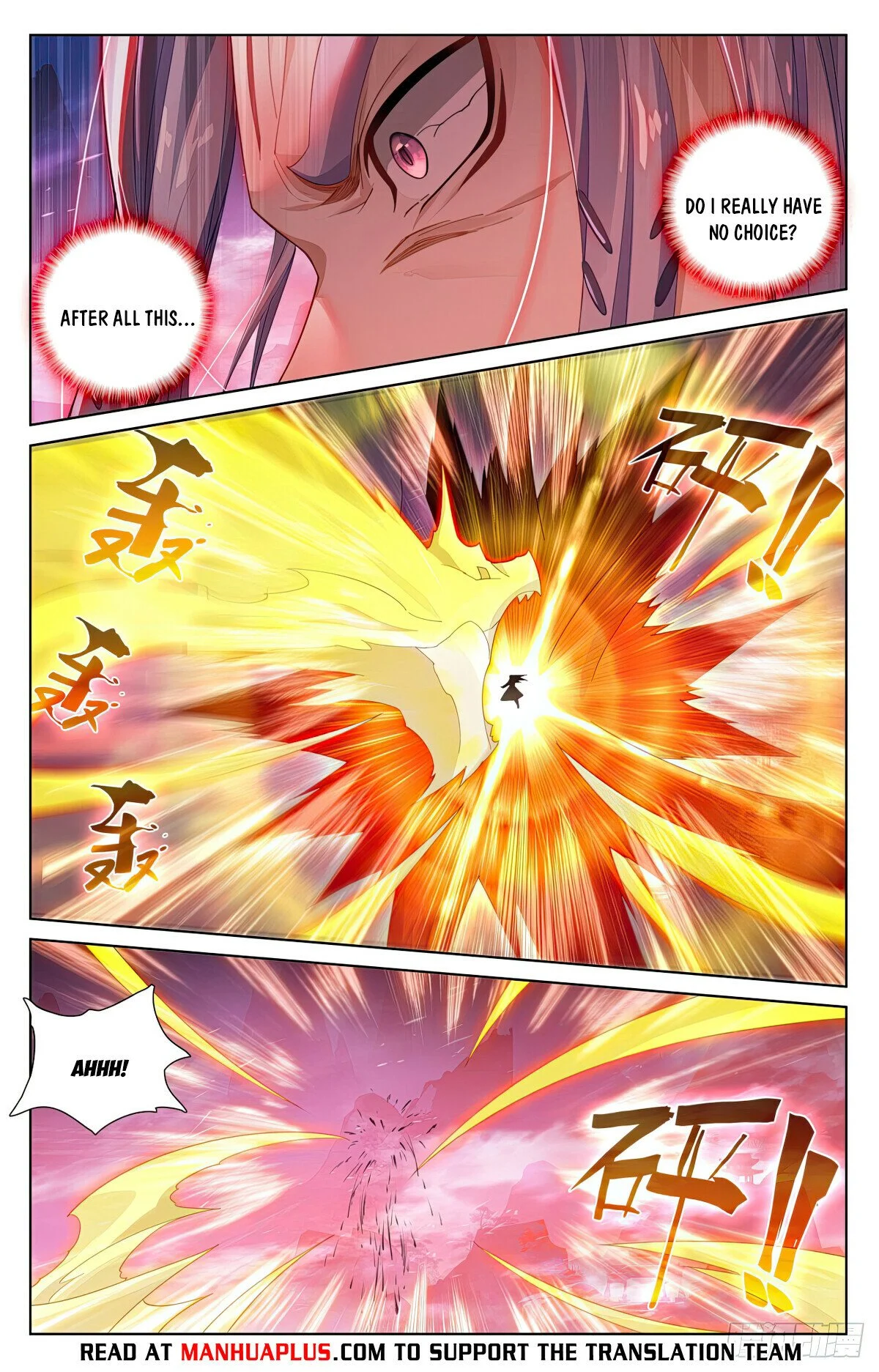 Yuan Zun chapter 625.5 page 6