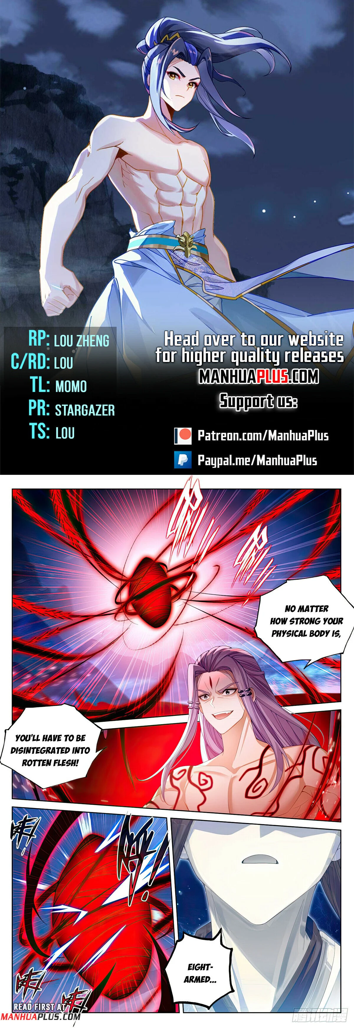 Yuan Zun chapter 625 page 1