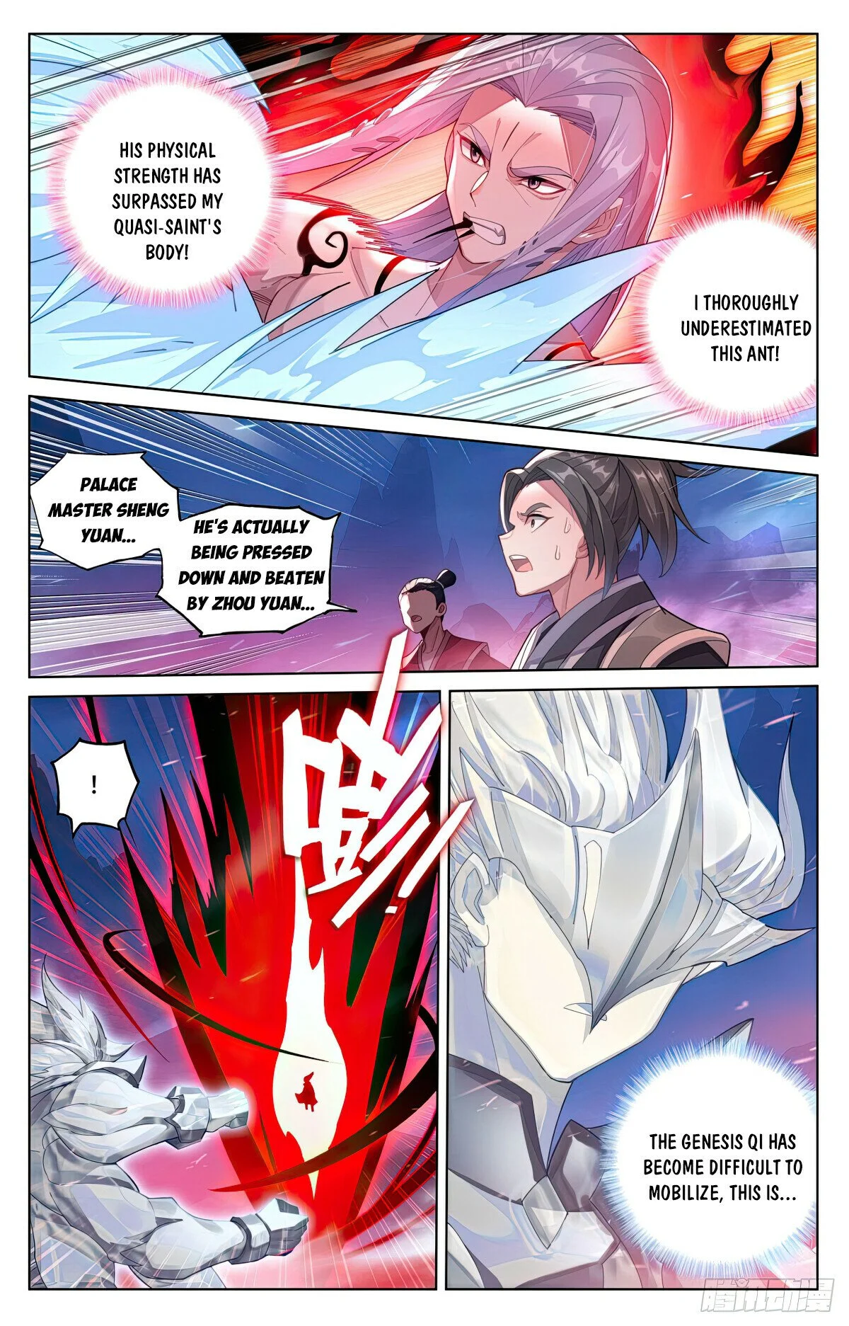 Yuan Zun chapter 625 page 4