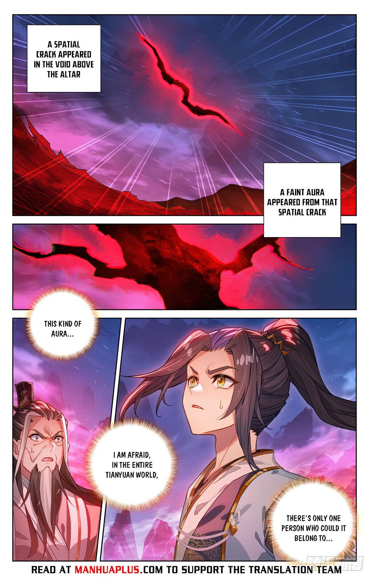 Yuan Zun chapter 626.5 page 2