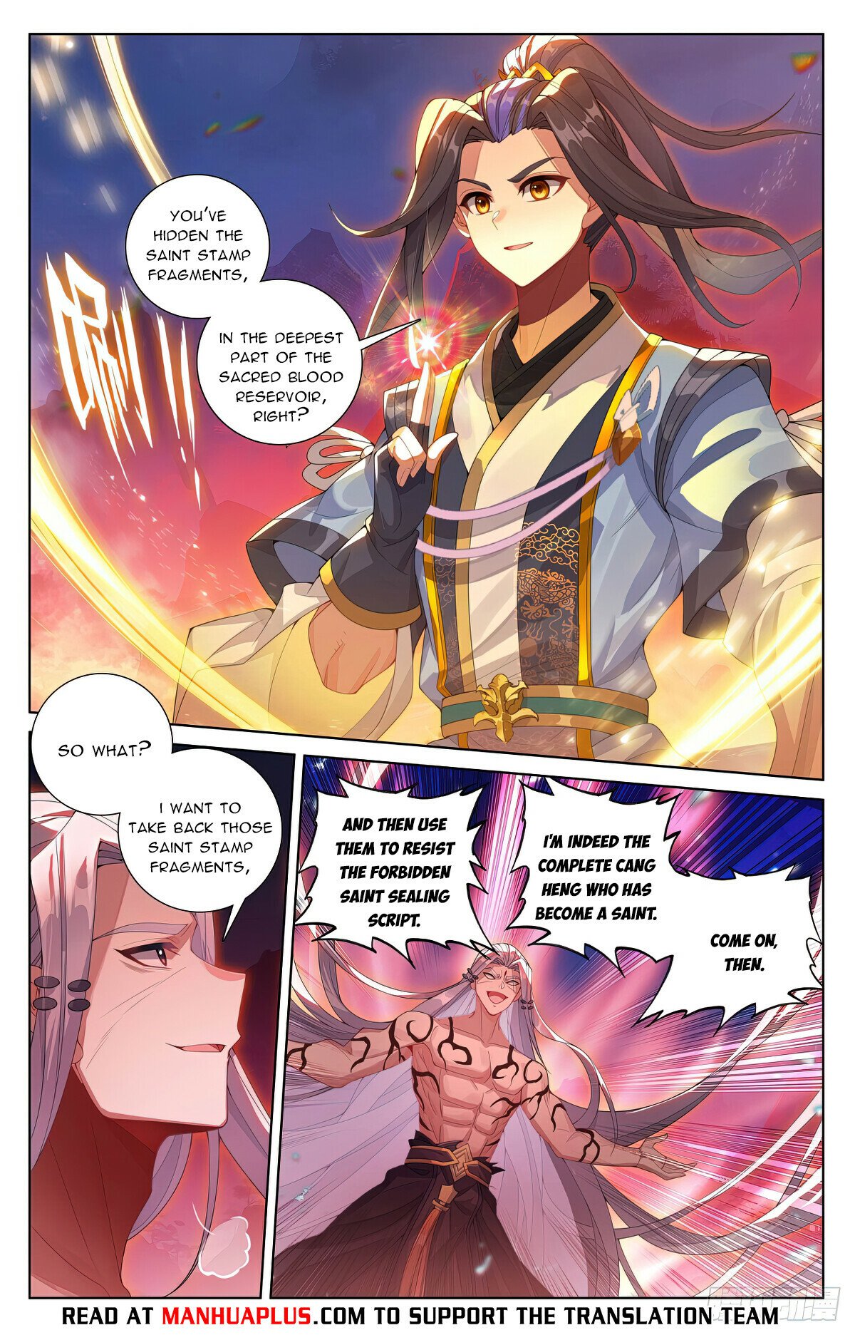 Yuan Zun chapter 626.5 page 6