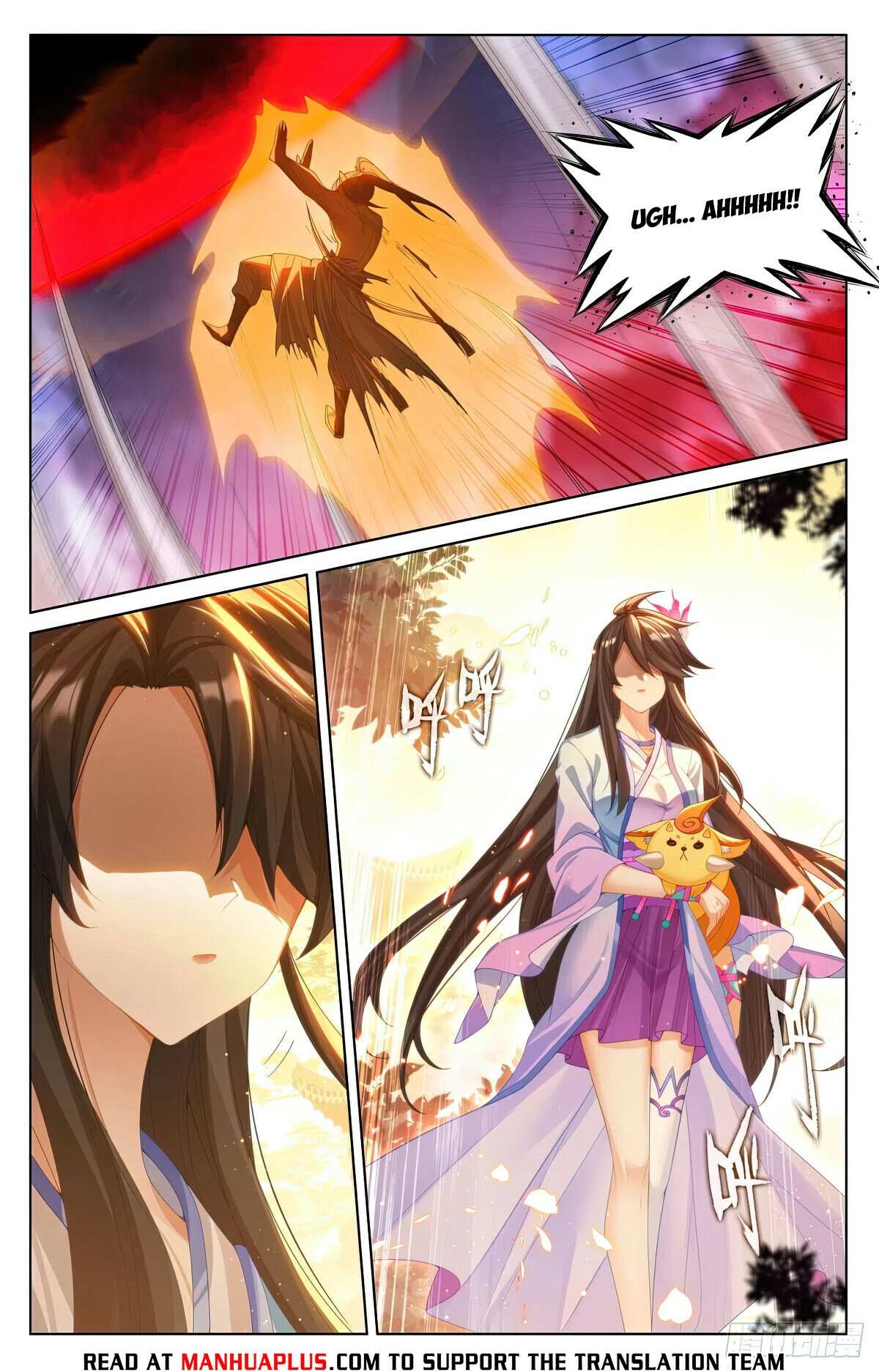 Yuan Zun chapter 627 page 6