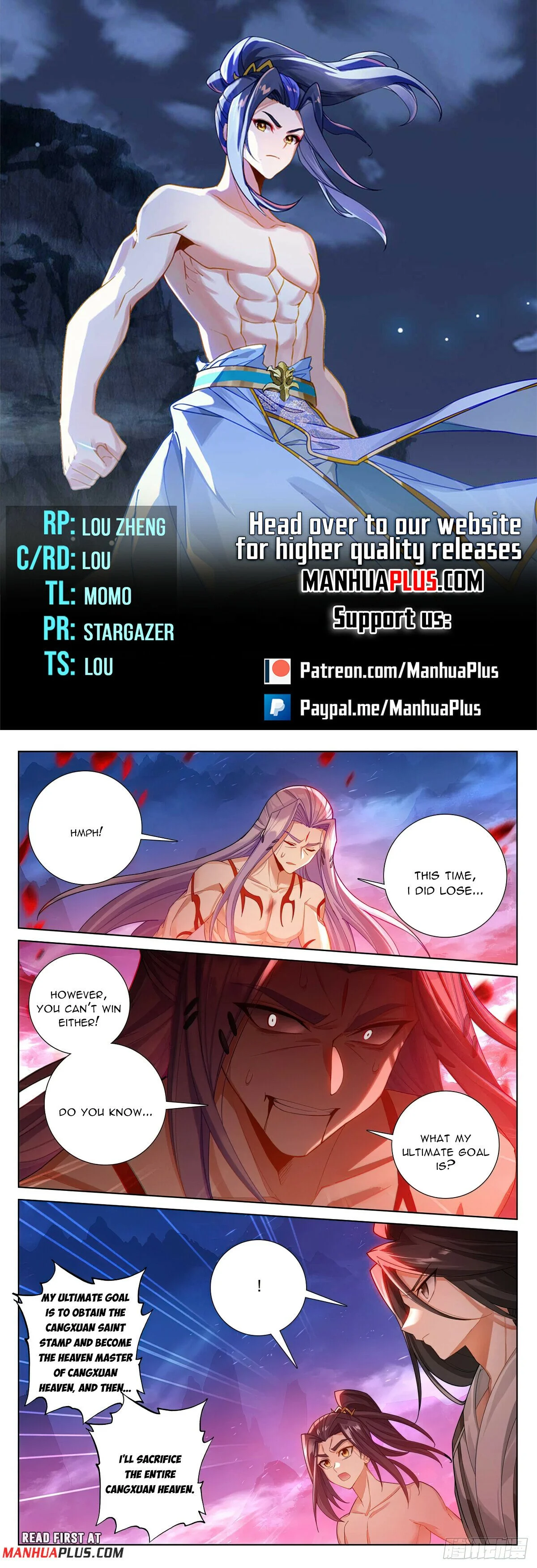 Yuan Zun chapter 628.5 page 1