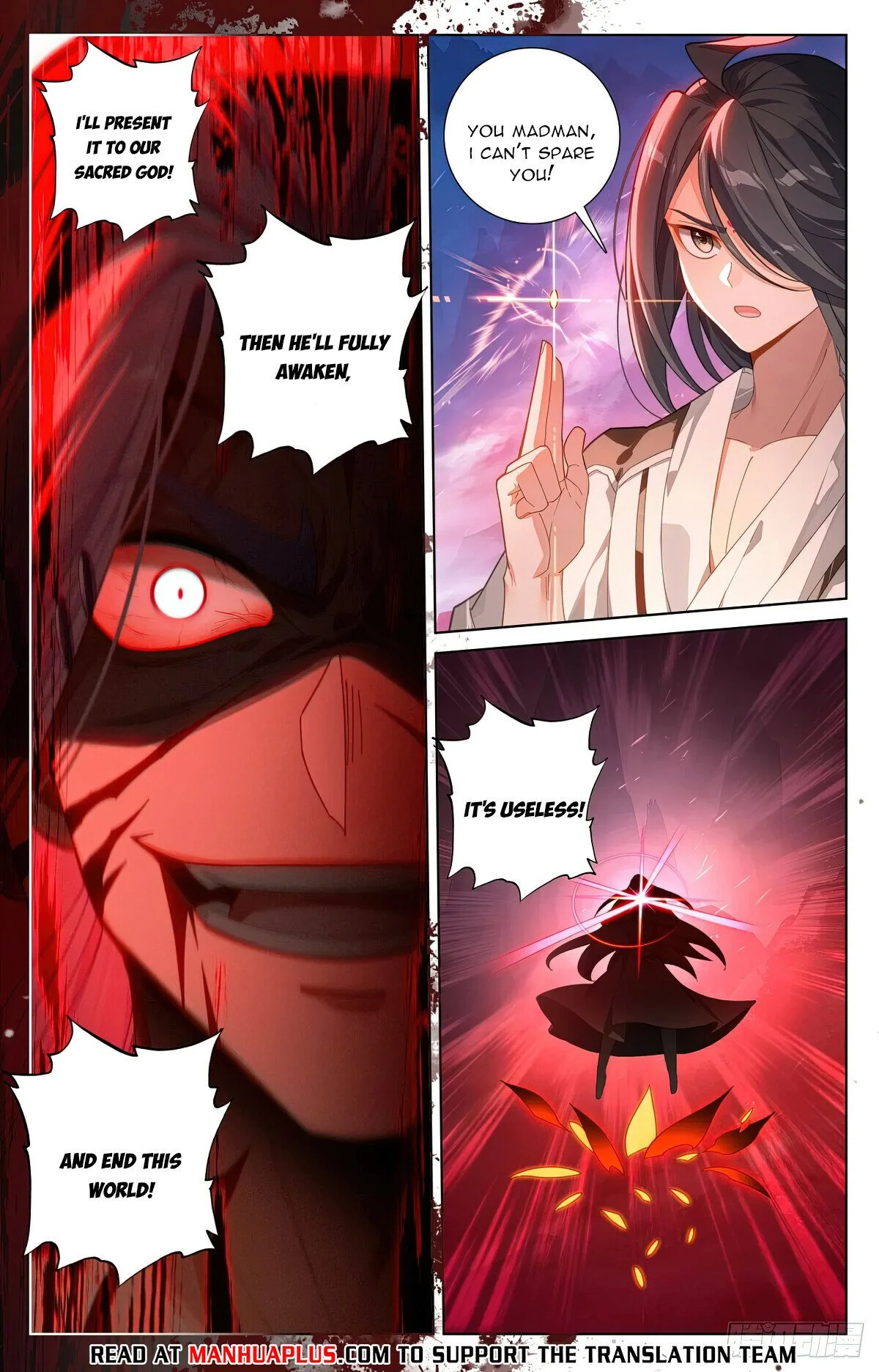 Yuan Zun chapter 628.5 page 2