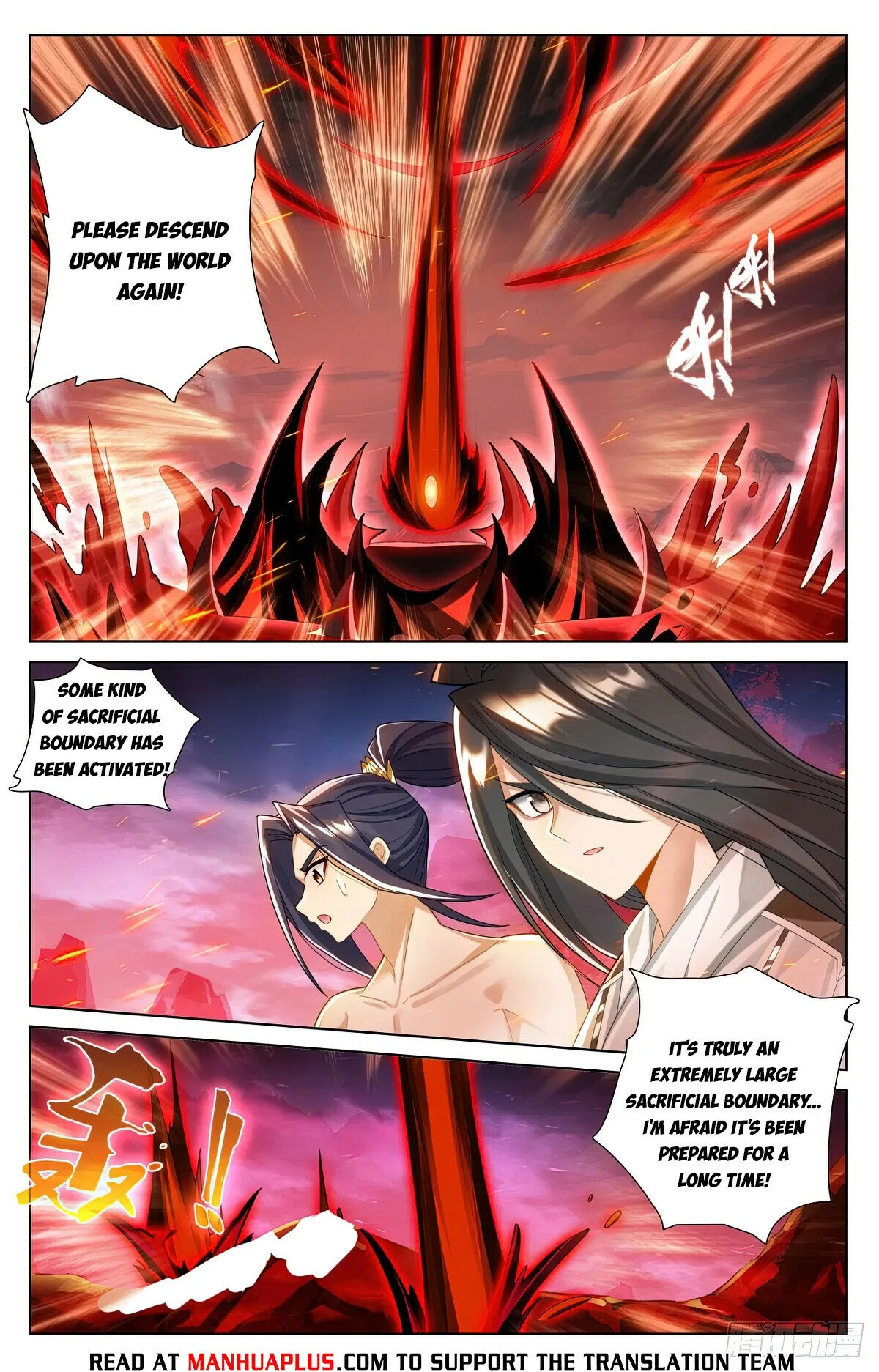 Yuan Zun chapter 628.5 page 6