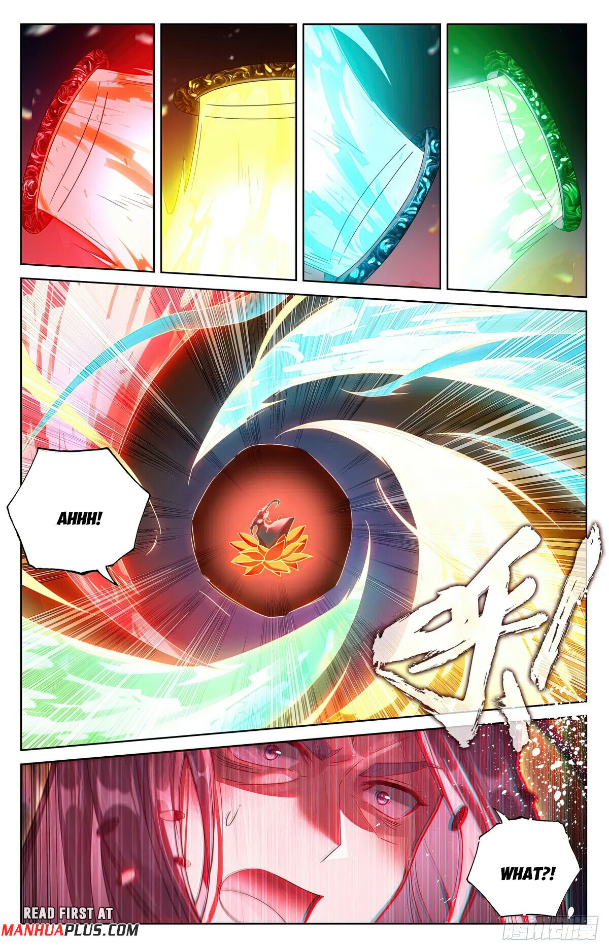 Yuan Zun chapter 628 page 7