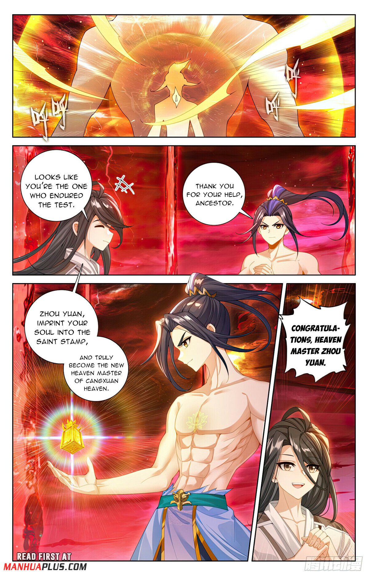 Yuan Zun chapter 629.5 page 5