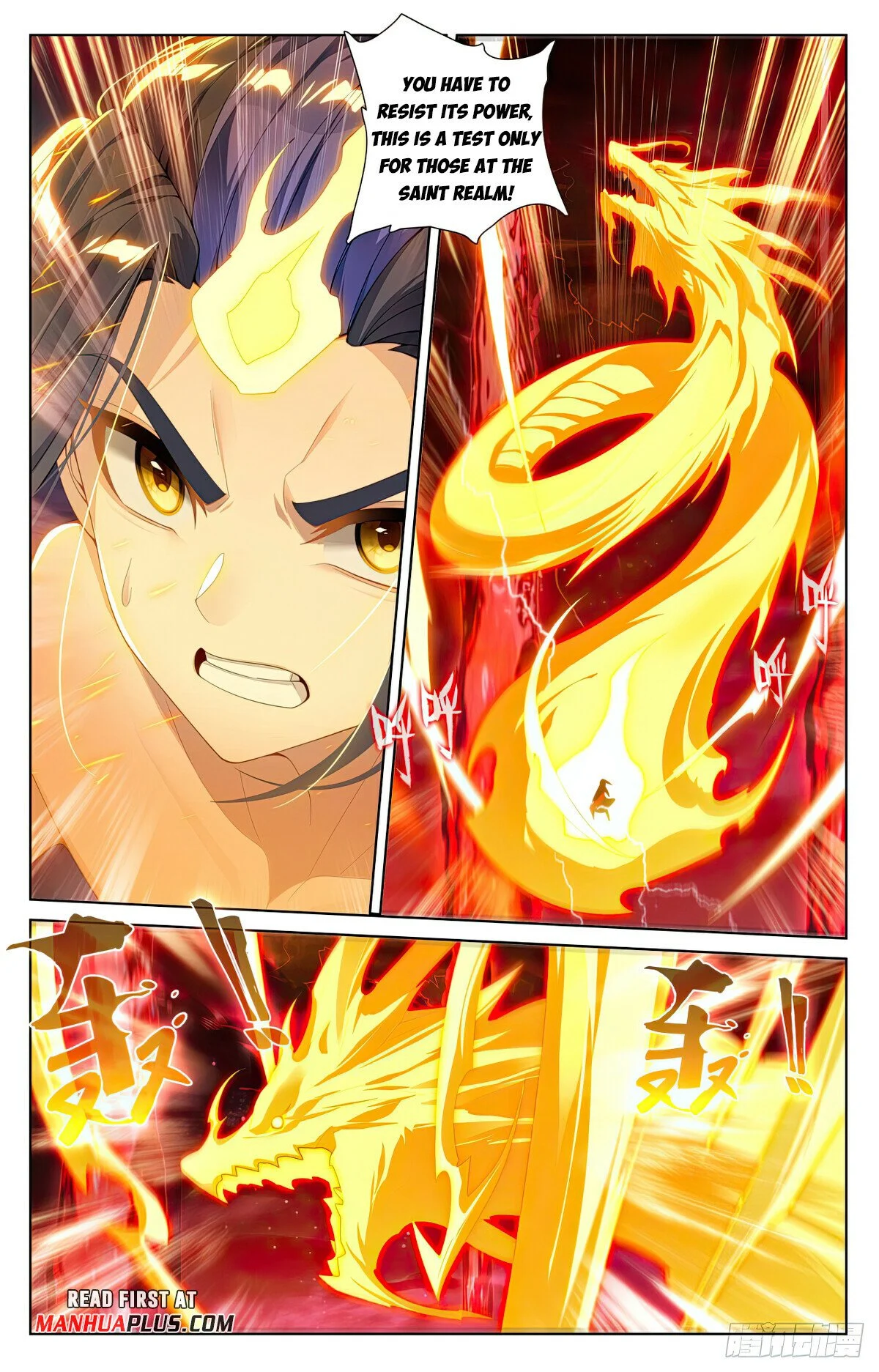 Yuan Zun chapter 629 page 5