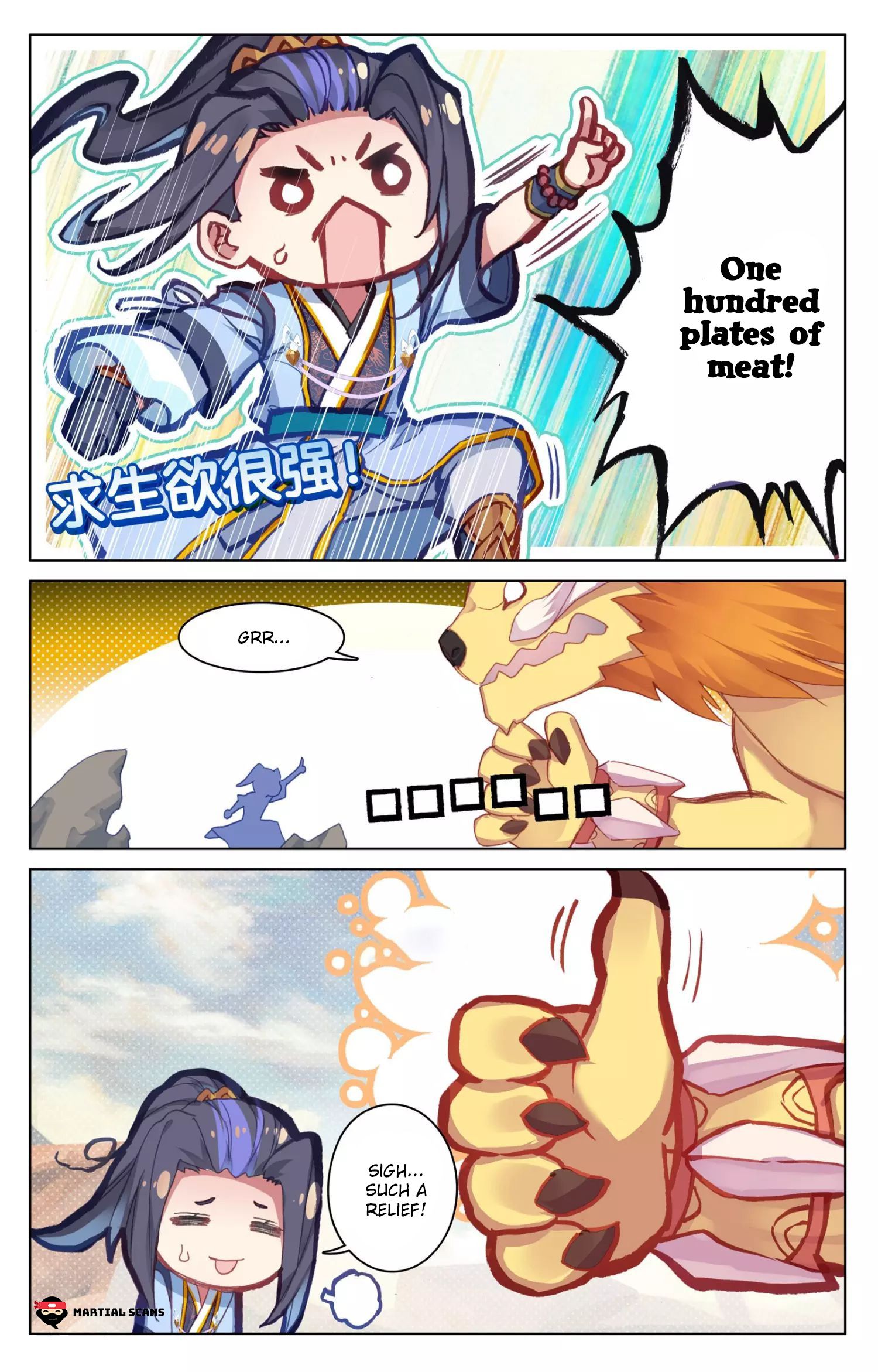 Yuan Zun chapter 63.2 page 5