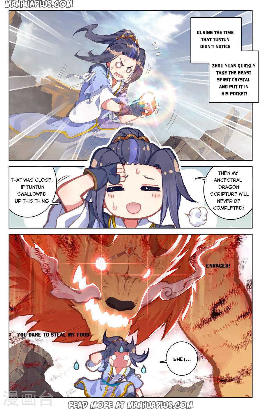 Yuan Zun chapter 63 page 11