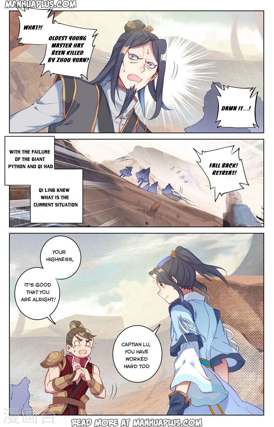 Yuan Zun chapter 63 page 13