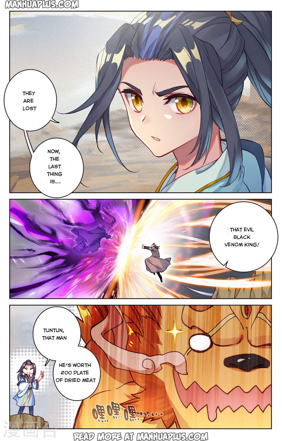 Yuan Zun chapter 63 page 14