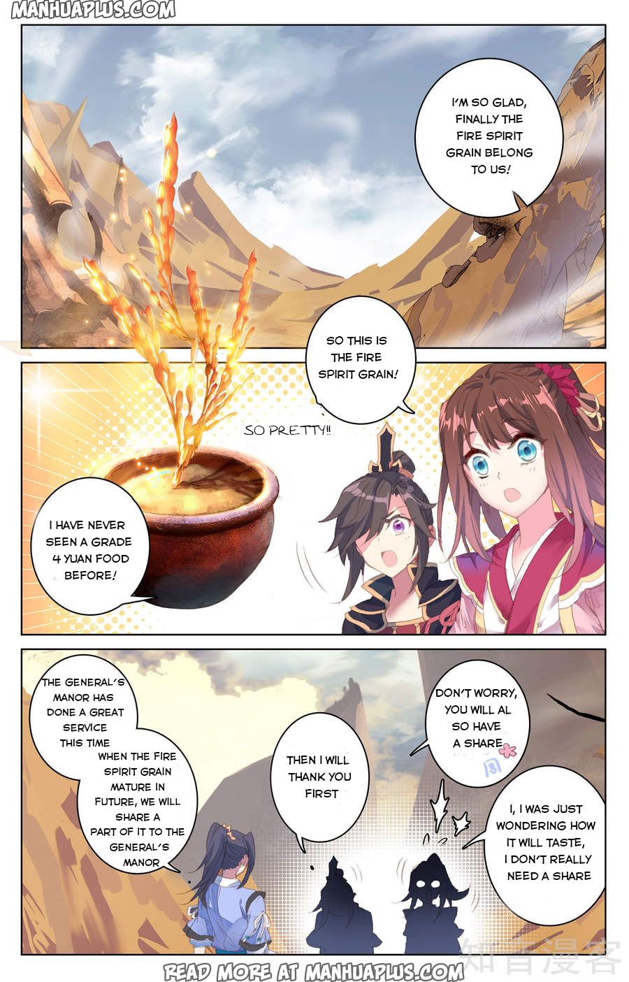 Yuan Zun chapter 63 page 3