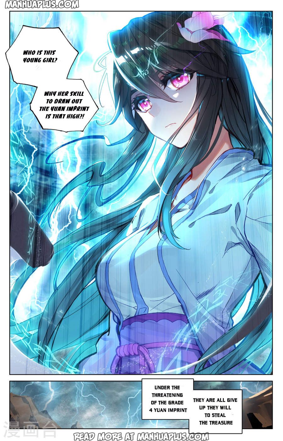 Yuan Zun chapter 63 page 8
