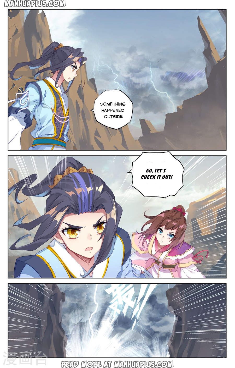 Yuan Zun chapter 63 page 9