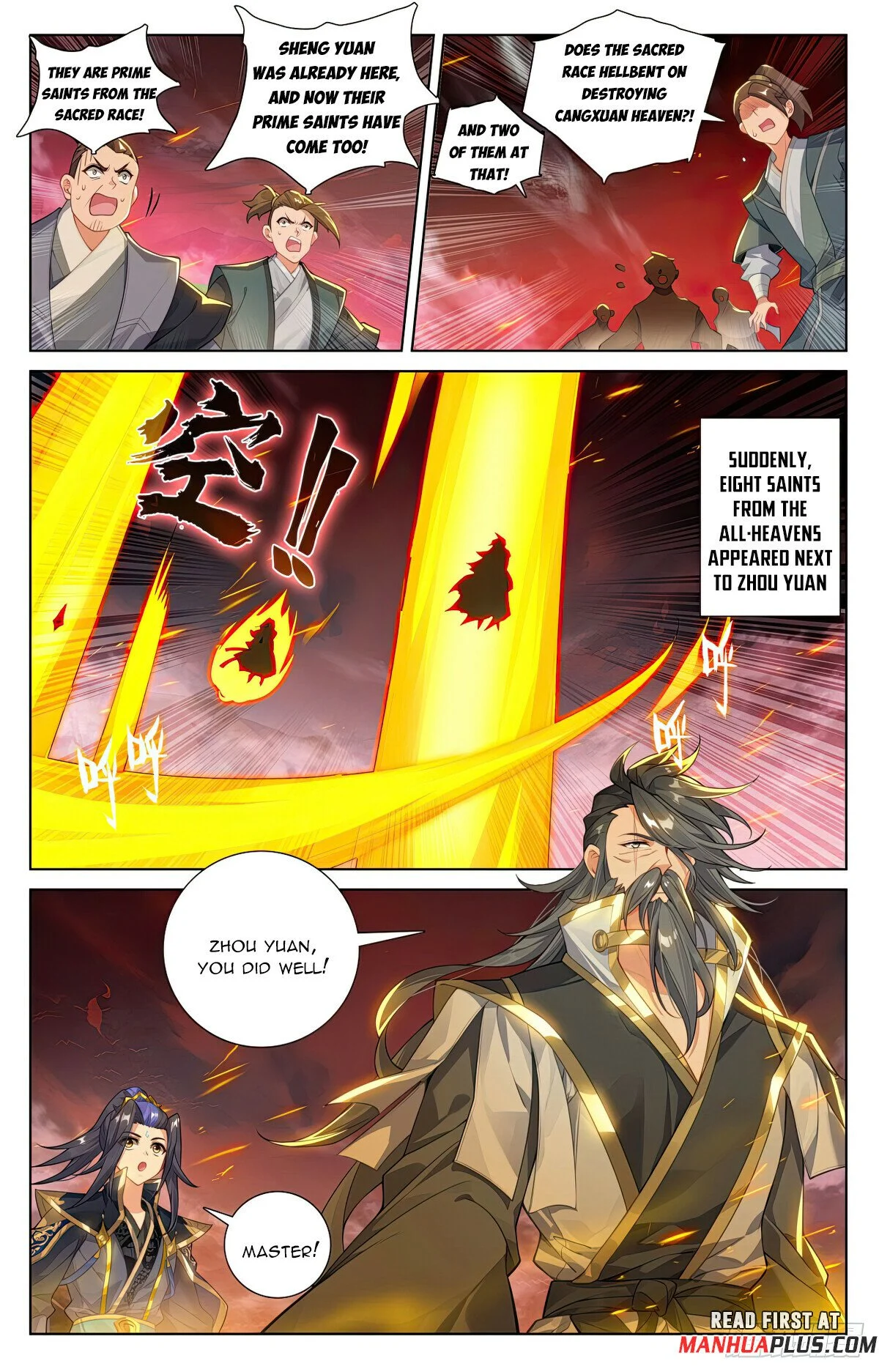 Yuan Zun chapter 630.5 page 5
