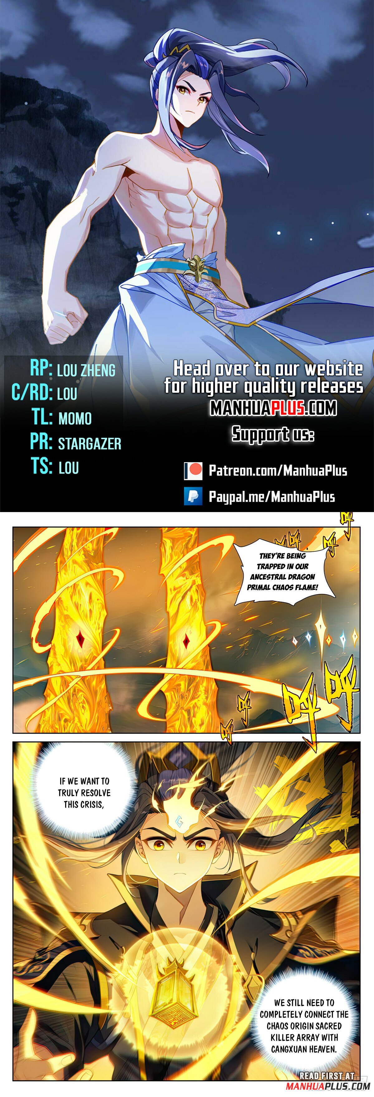 Yuan Zun chapter 631 page 1