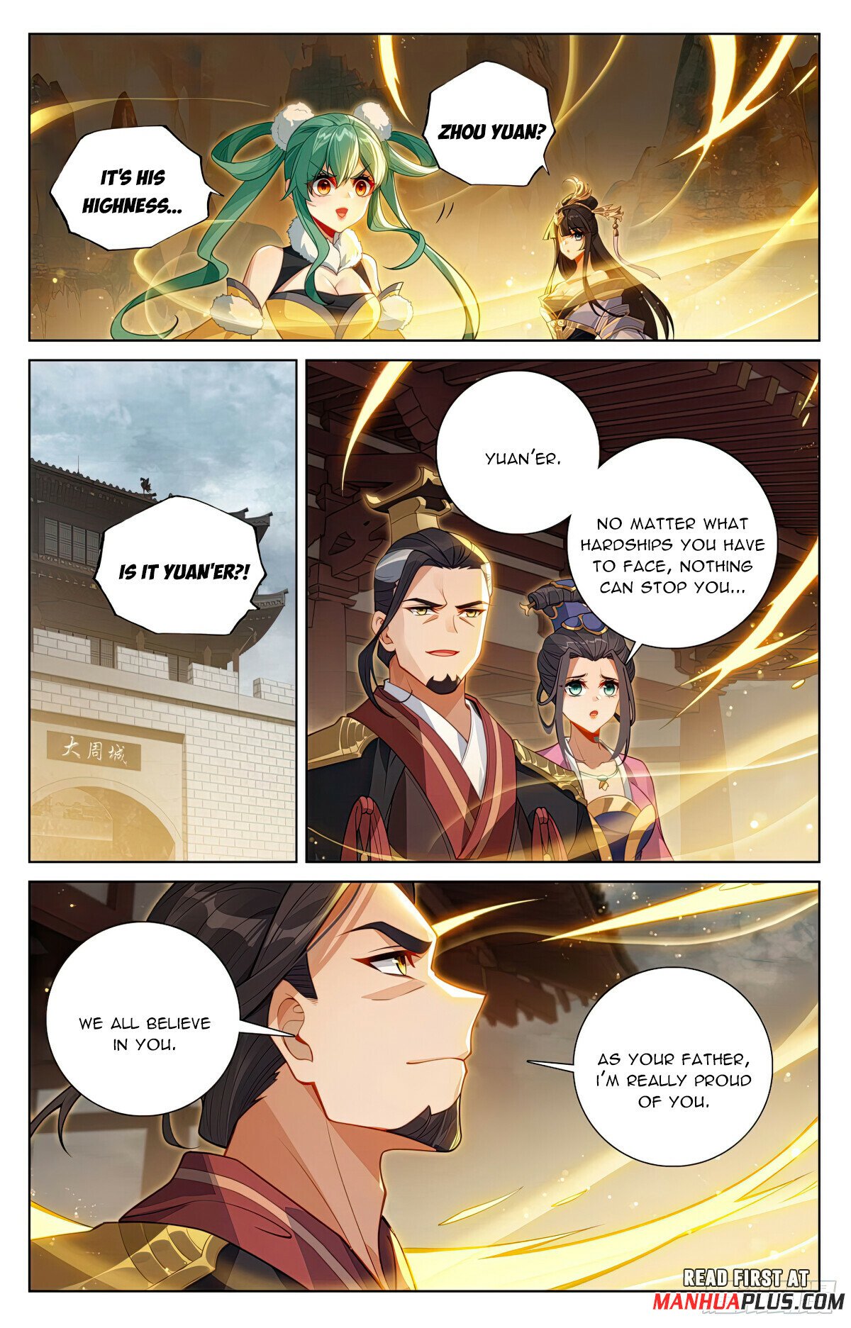 Yuan Zun chapter 631 page 3