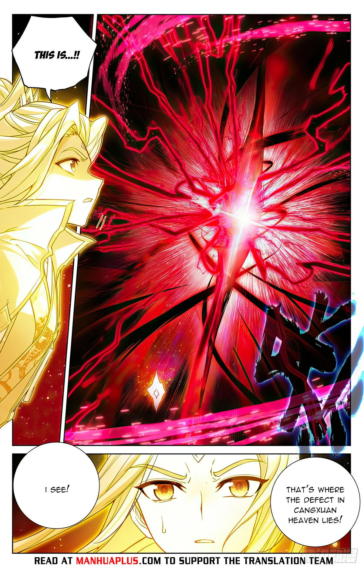 Yuan Zun chapter 631 page 6