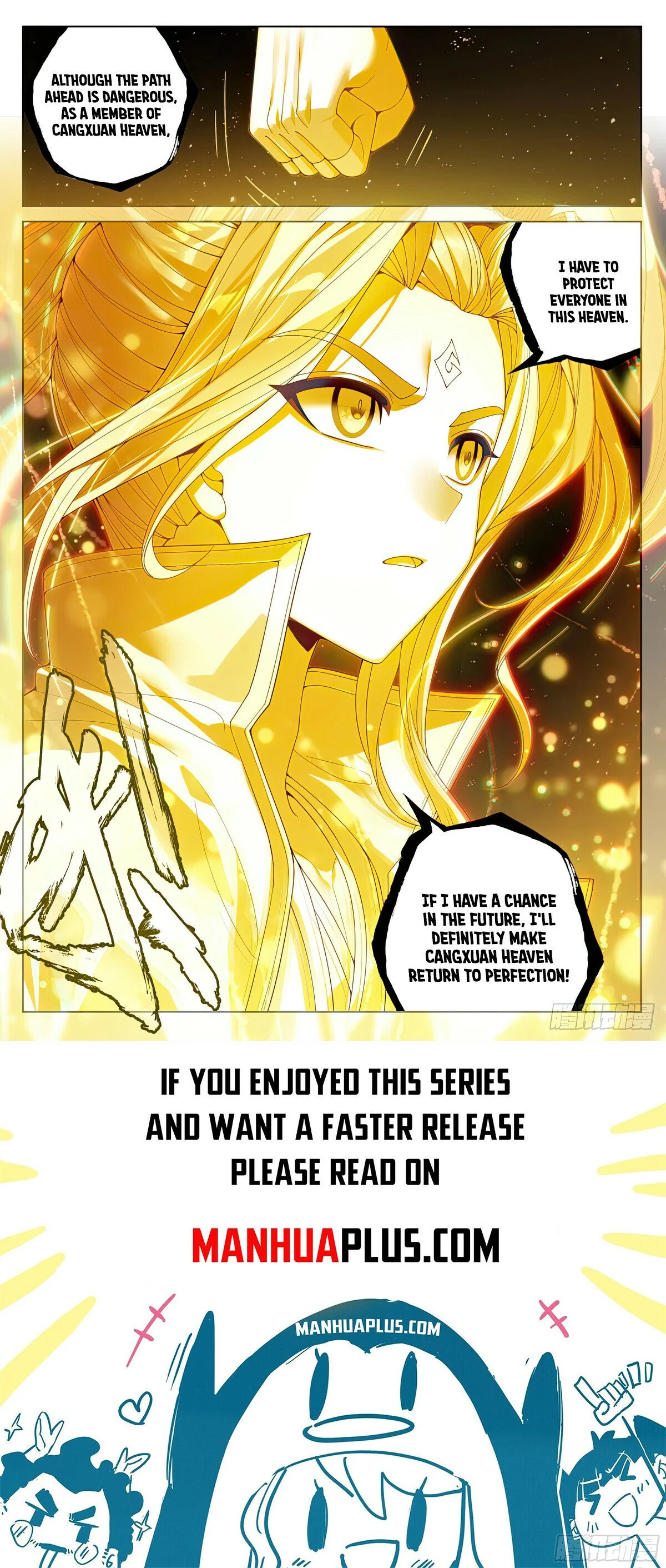 Yuan Zun chapter 631 page 8