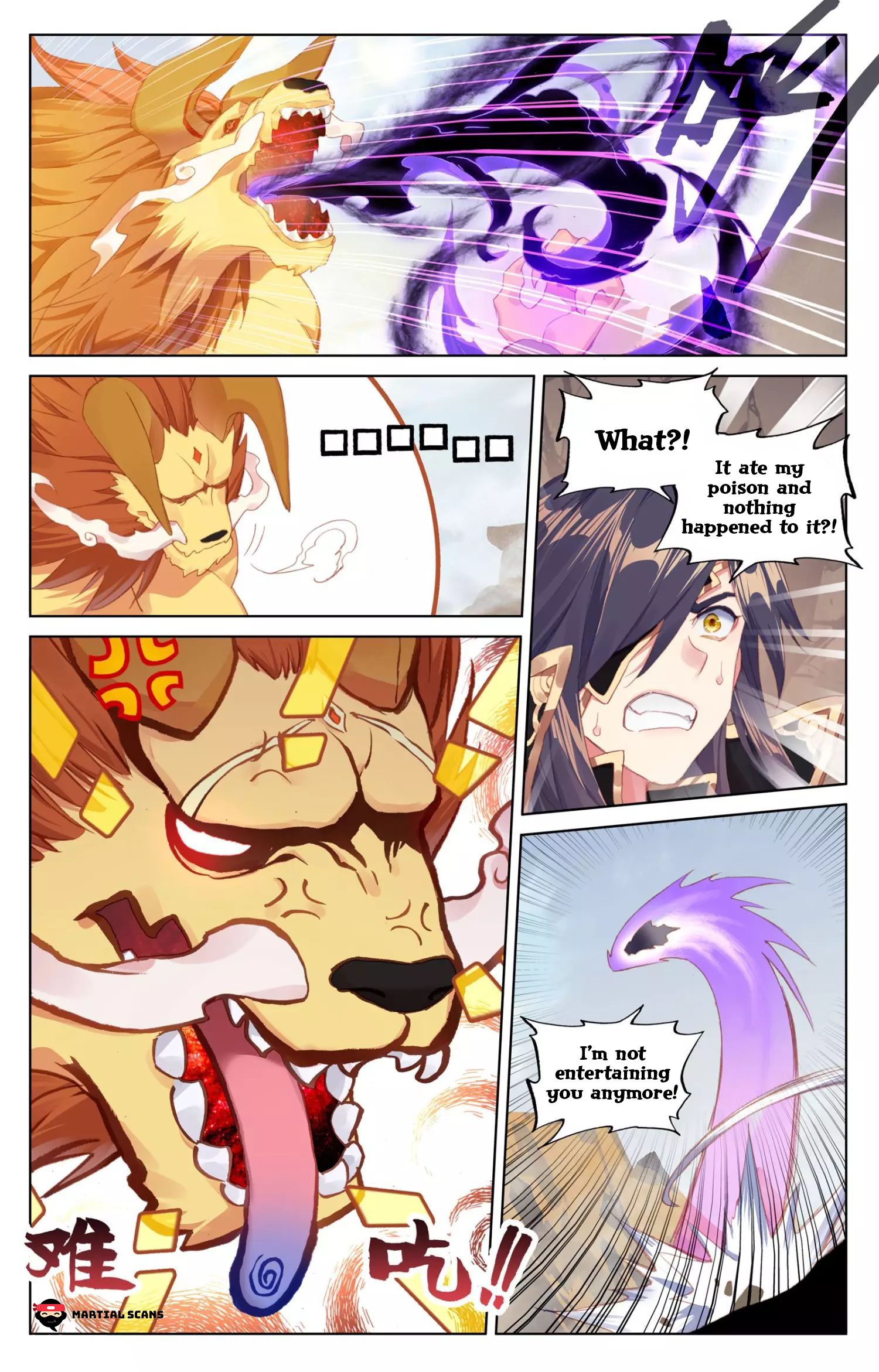 Yuan Zun chapter 64.1 page 4