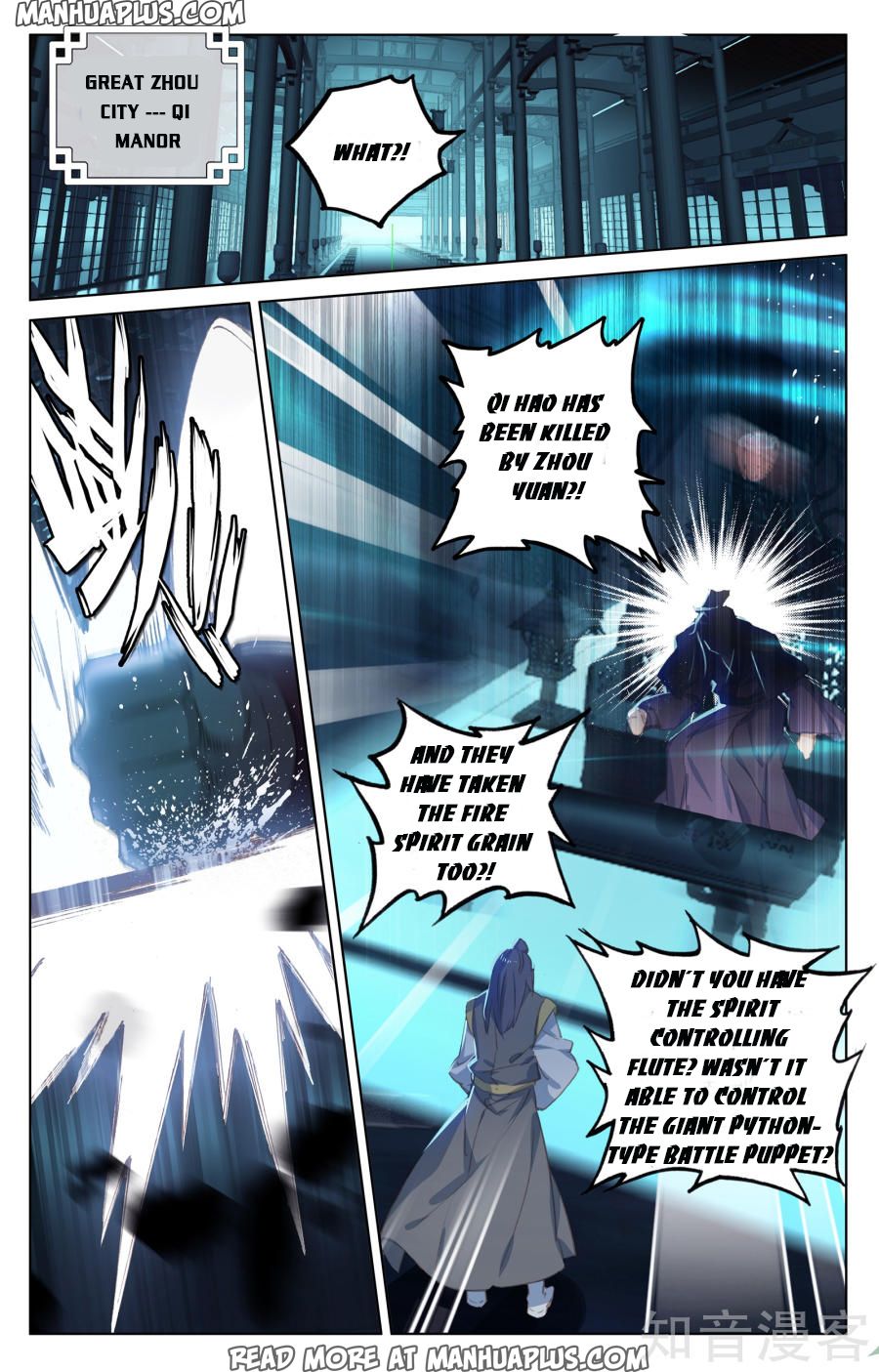 Yuan Zun chapter 66 page 13