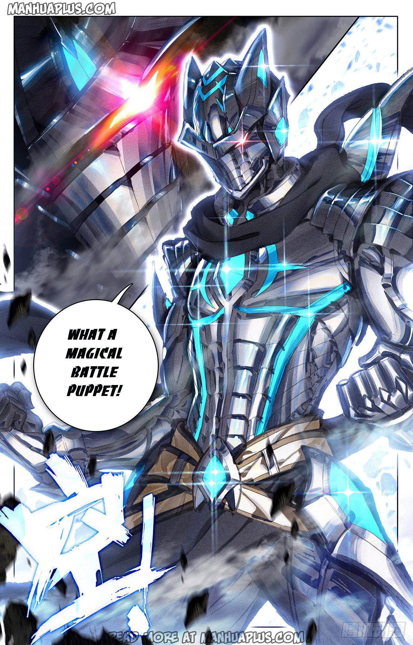 Yuan Zun chapter 66 page 2